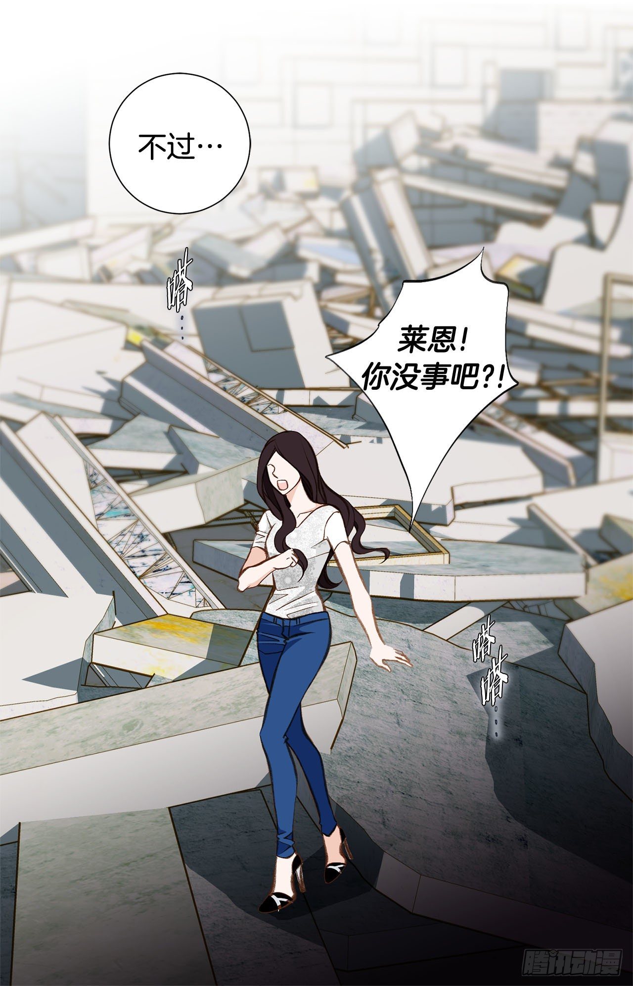 第83话 你醒了？14