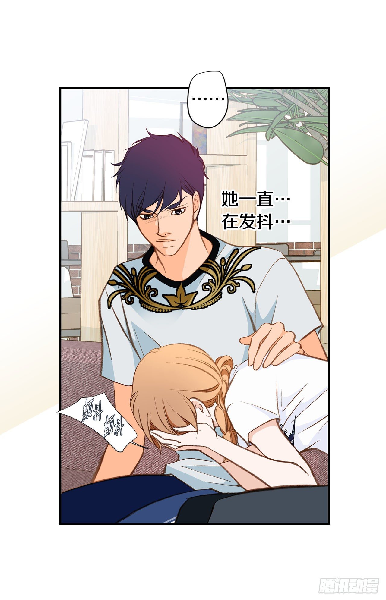 第83话 你醒了？23