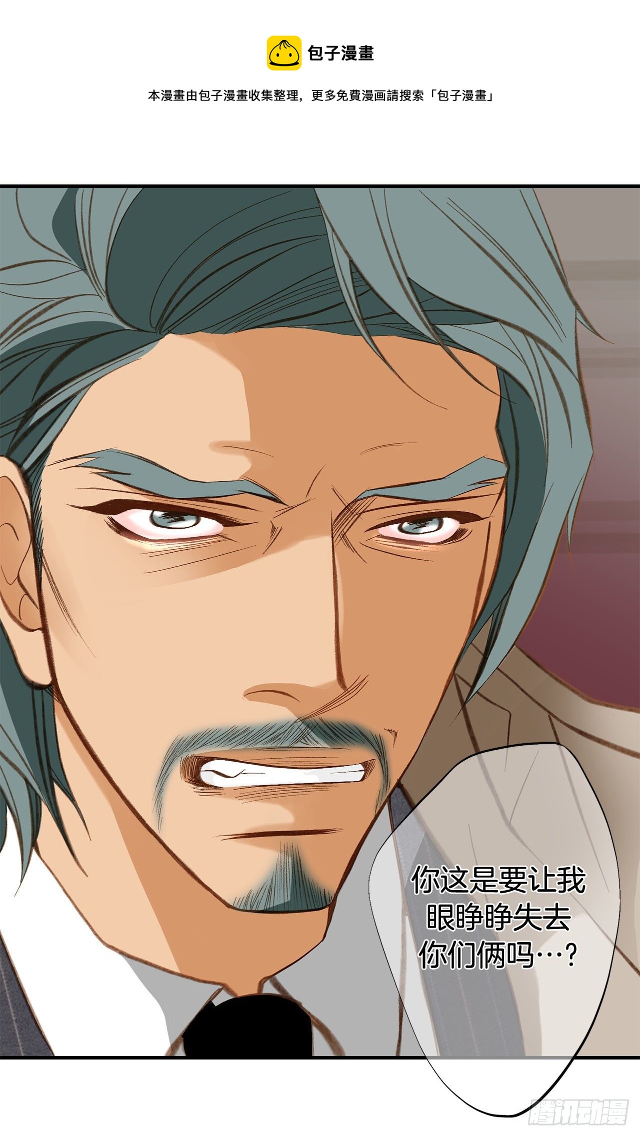 第83话 你醒了？72