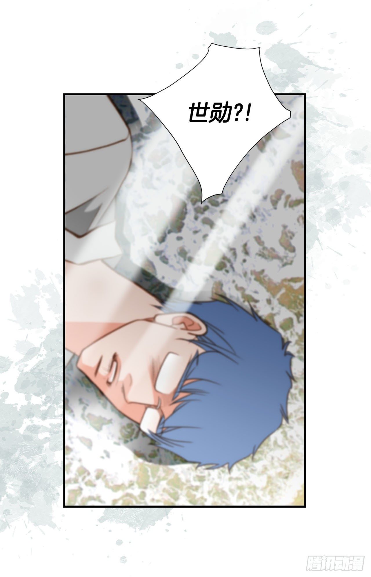 第84话 你明白了吗？21