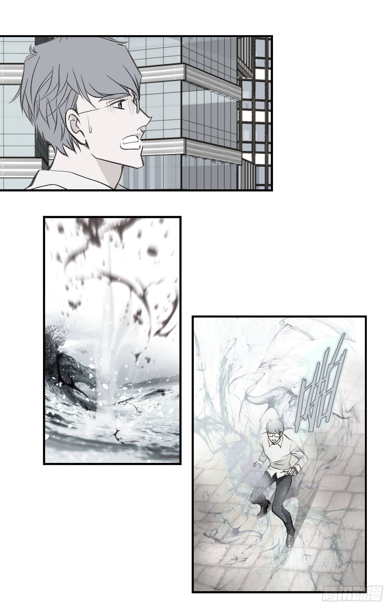 第84话 你明白了吗？27