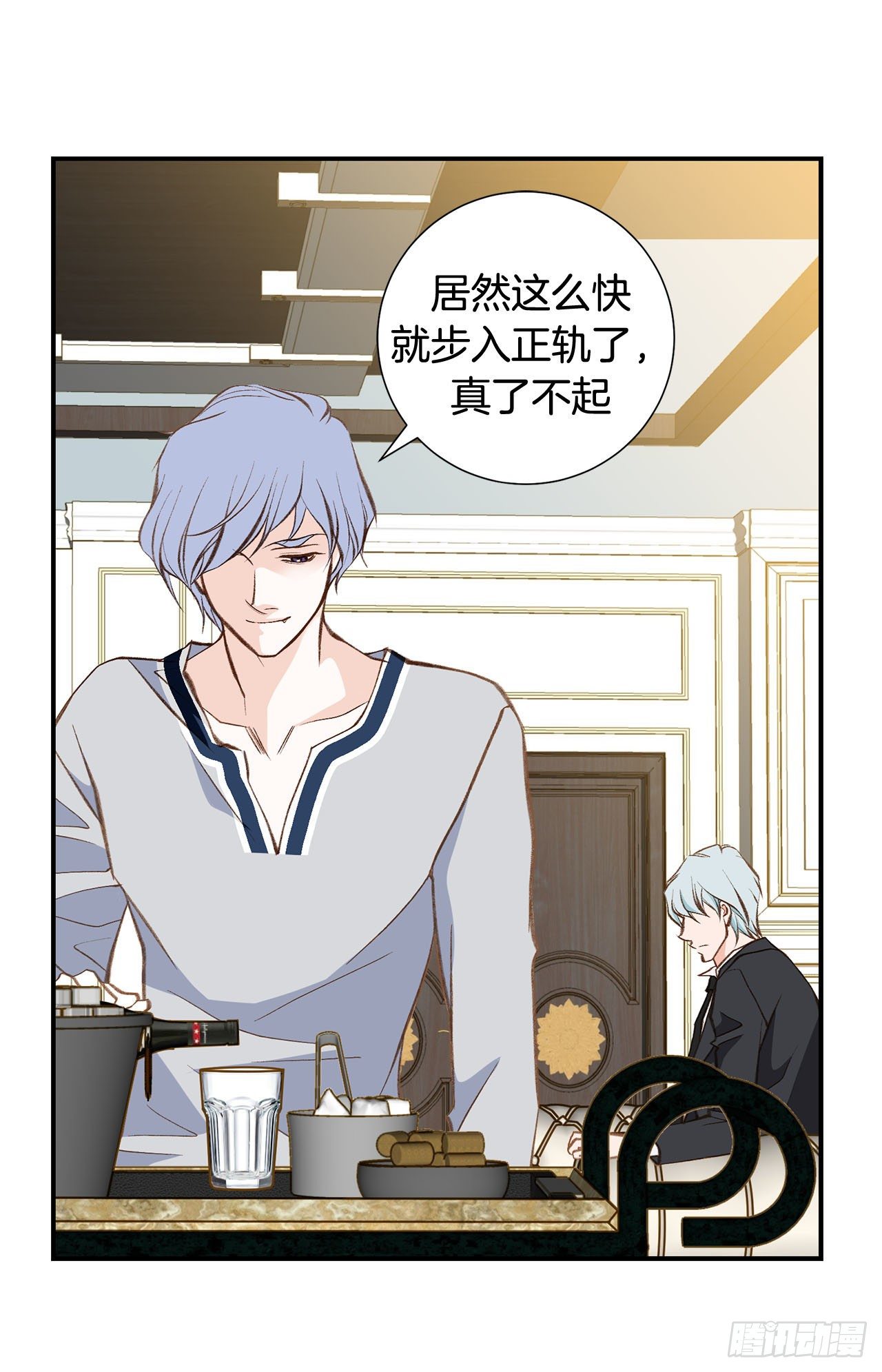 第85话 我要得到你65