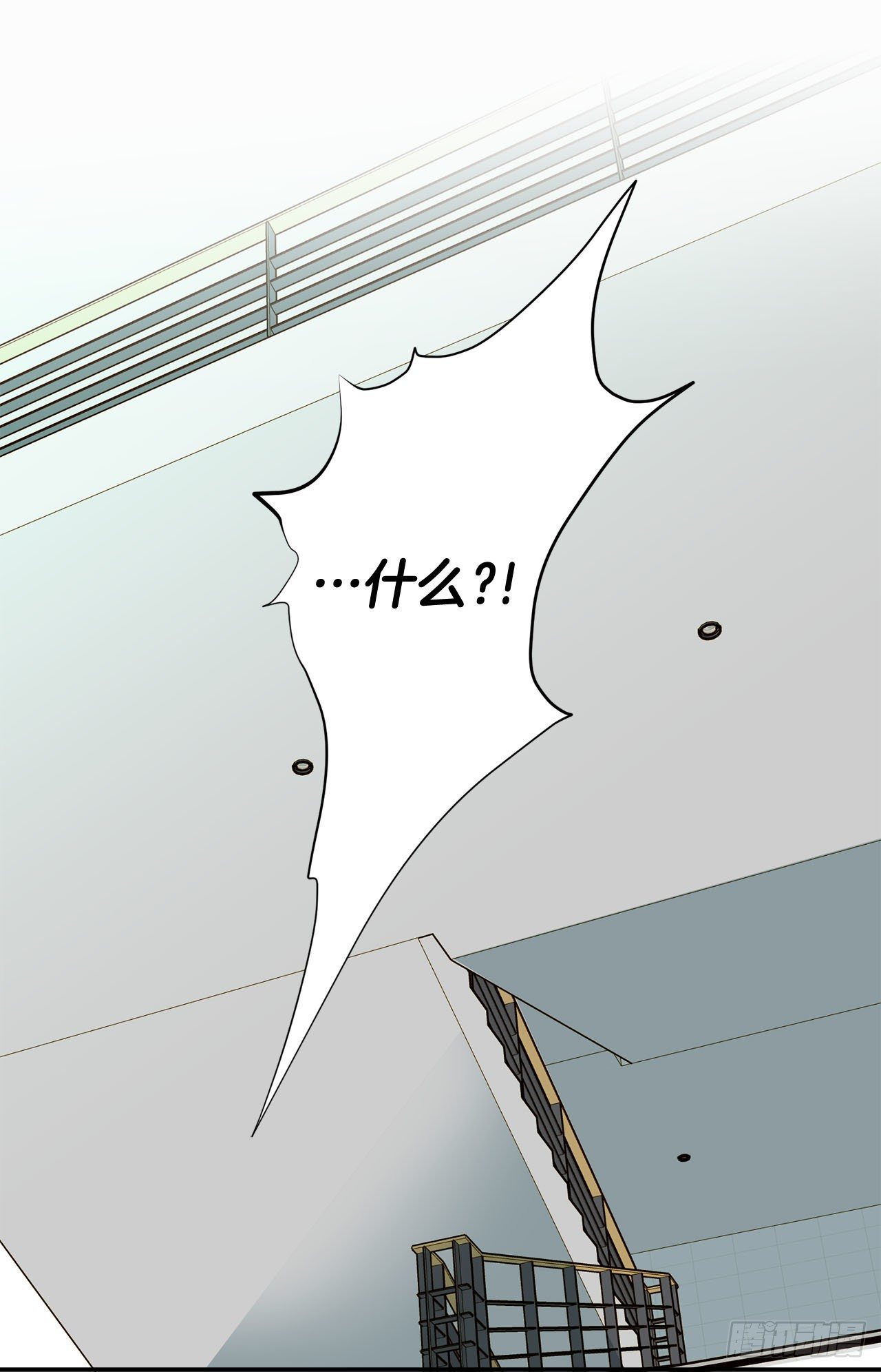第86话 特殊基因少女43