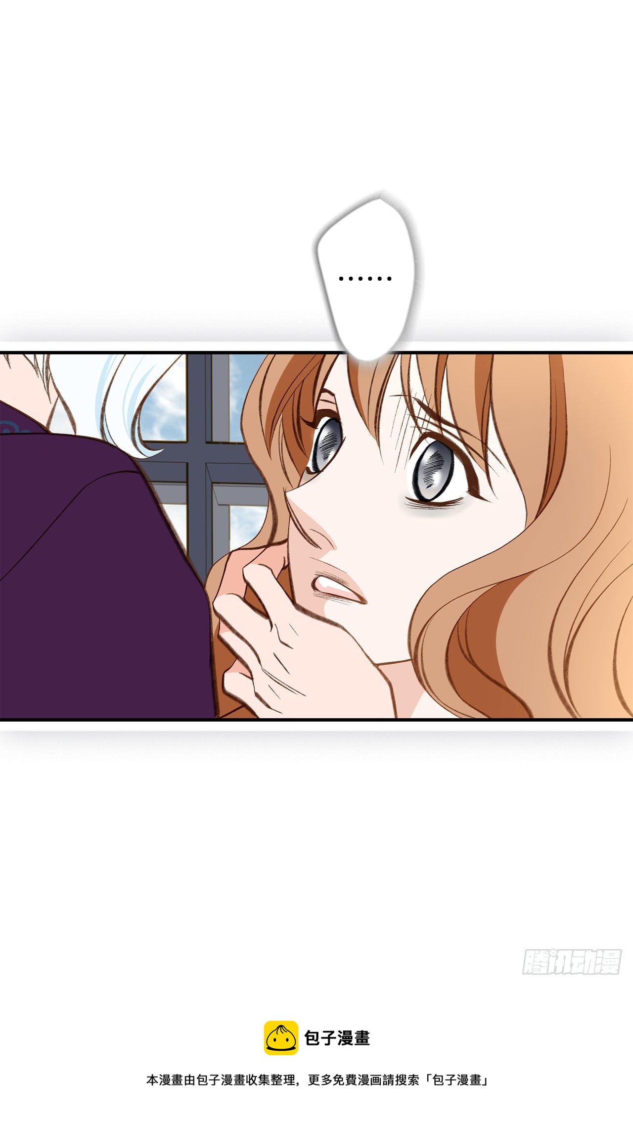第86话 特殊基因少女60