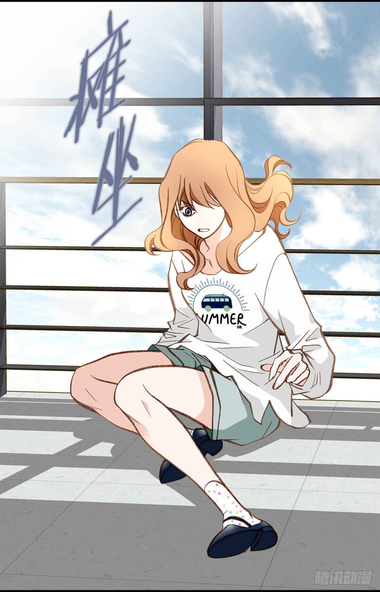 第86话 特殊基因少女65
