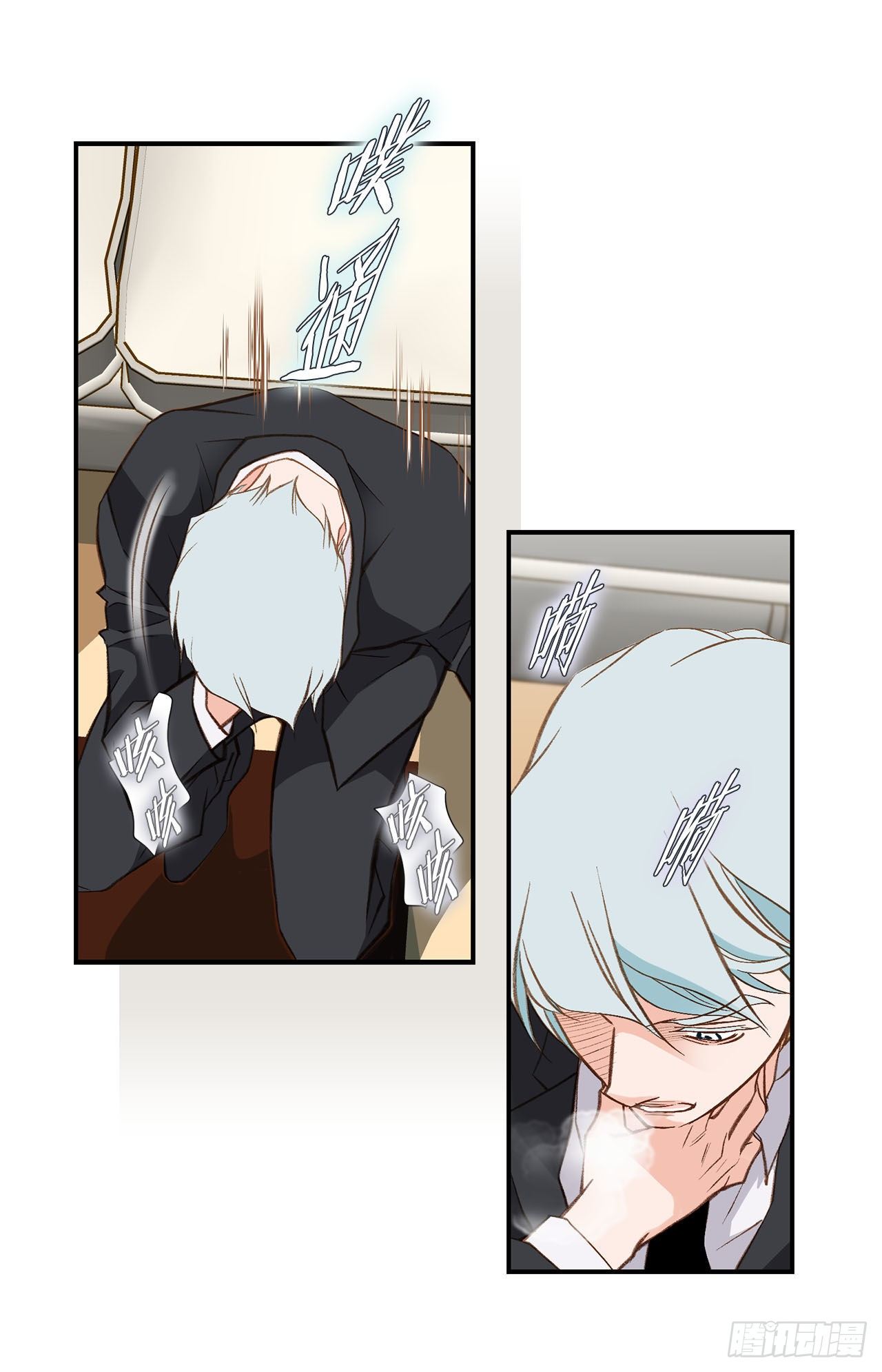 第86话 特殊基因少女7