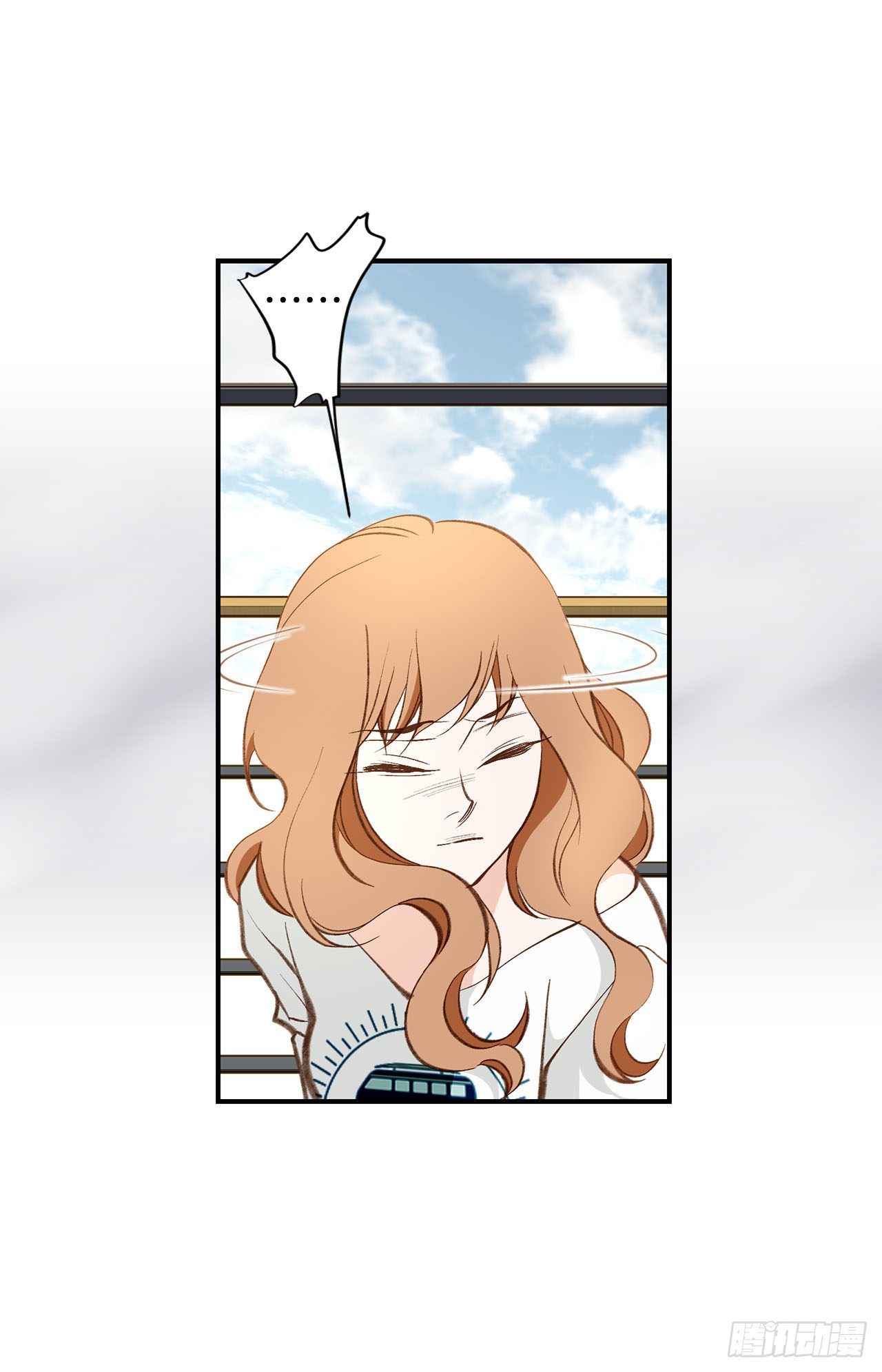 第87话 禽兽不如13