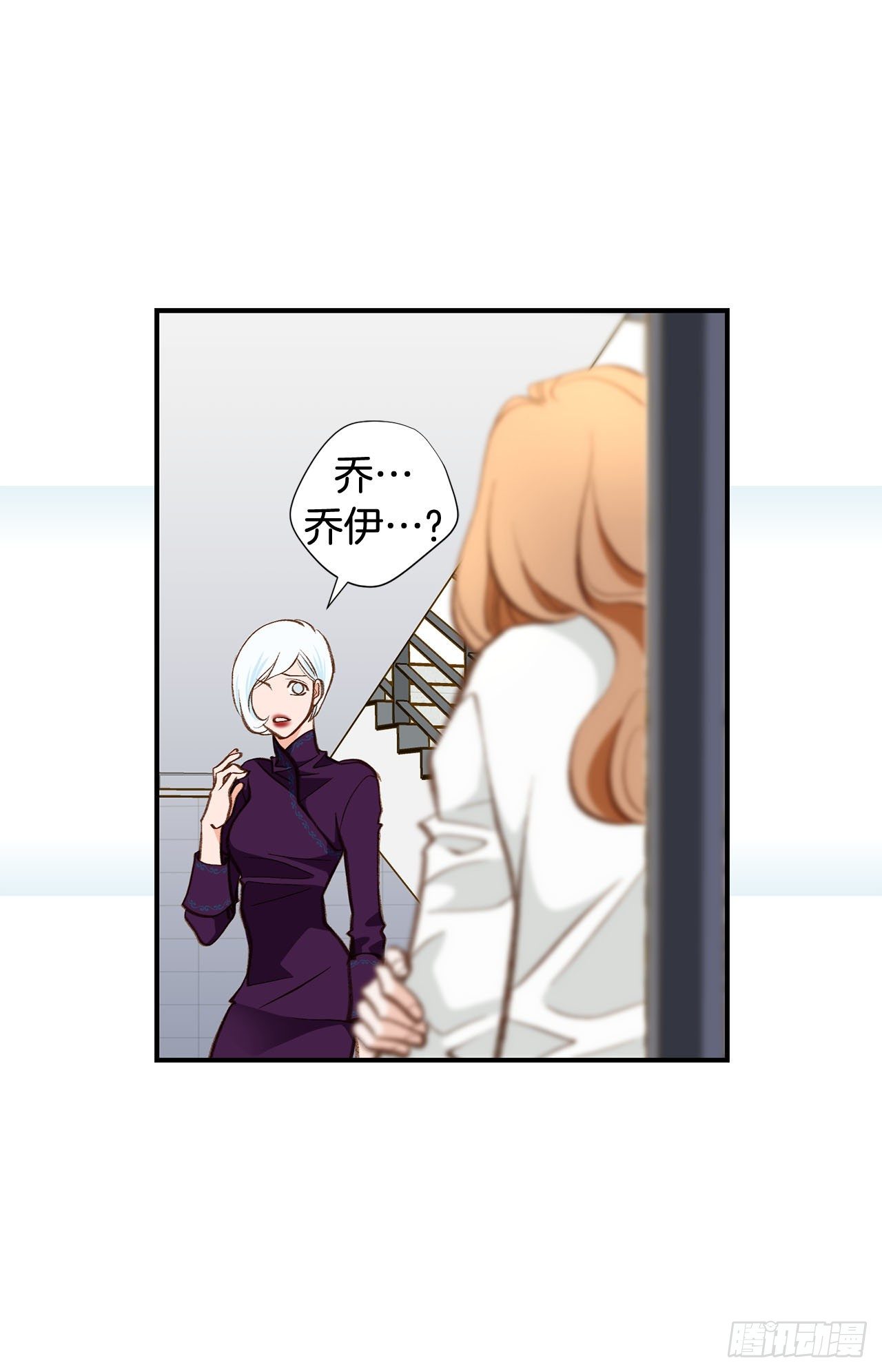 第87话 禽兽不如19