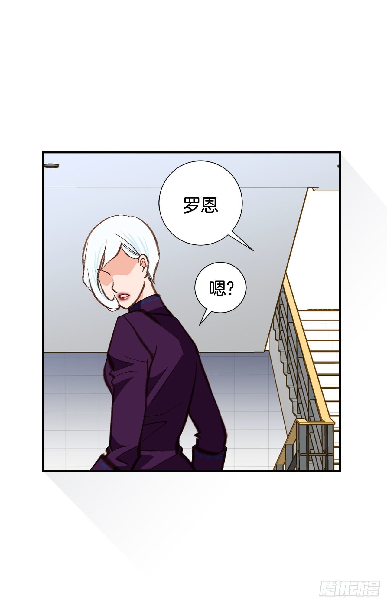 第87话 禽兽不如22