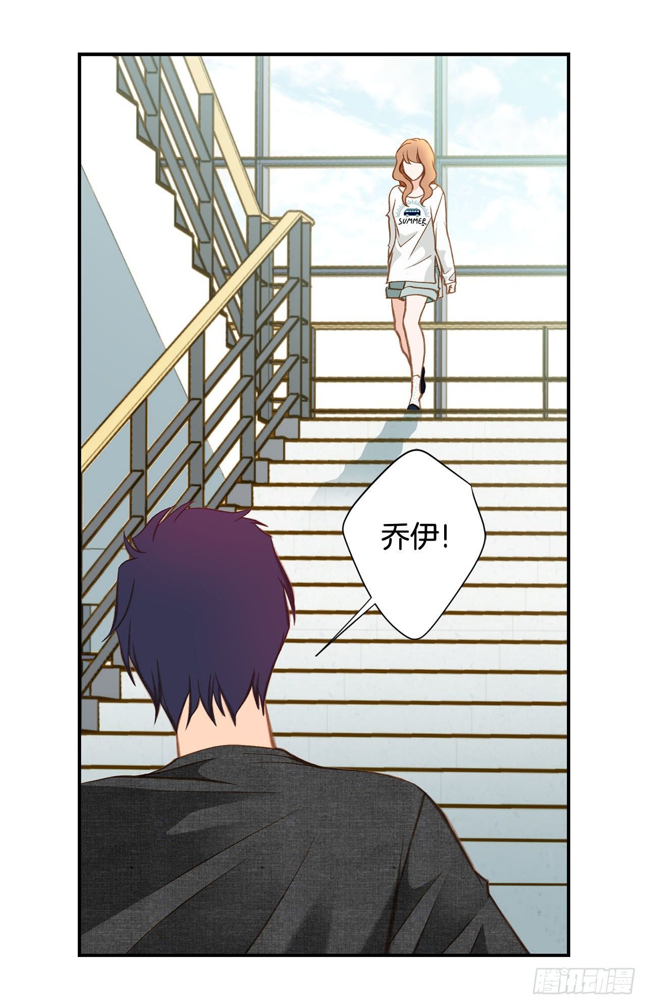 第87话 禽兽不如29