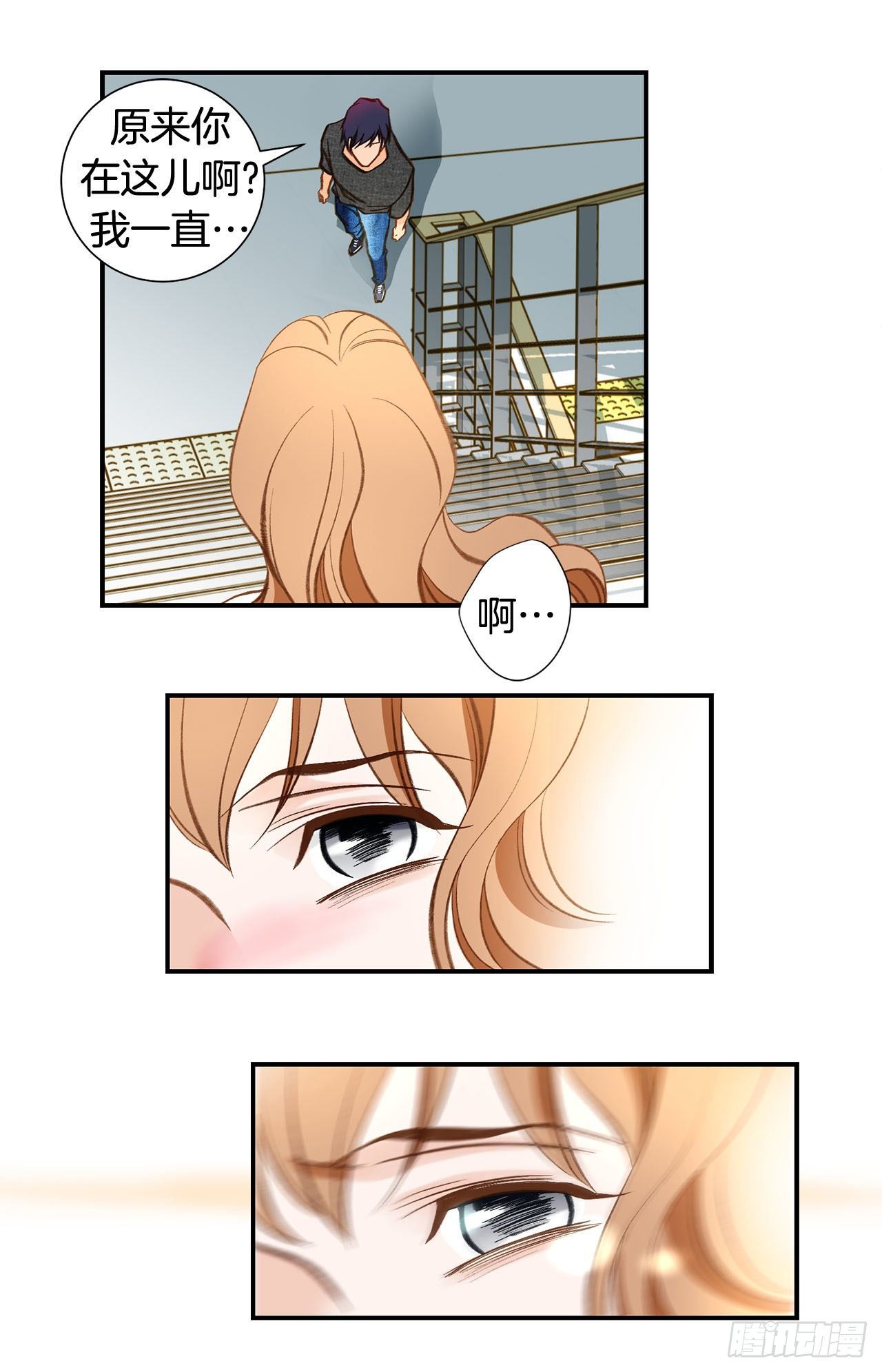 第87话 禽兽不如30