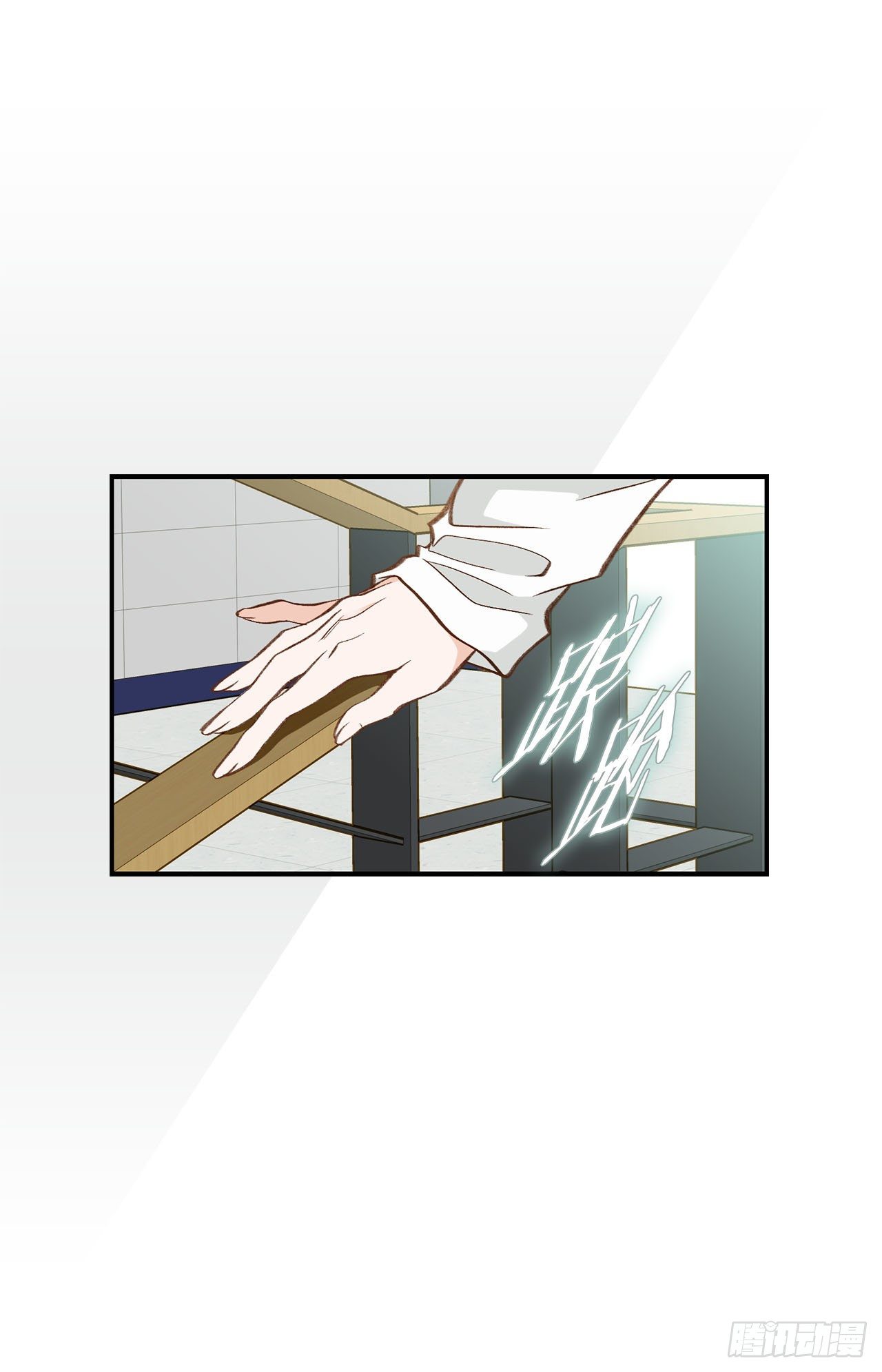第87话 禽兽不如31