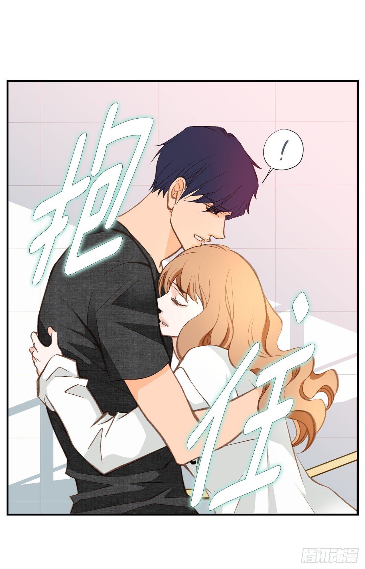第87话 禽兽不如38