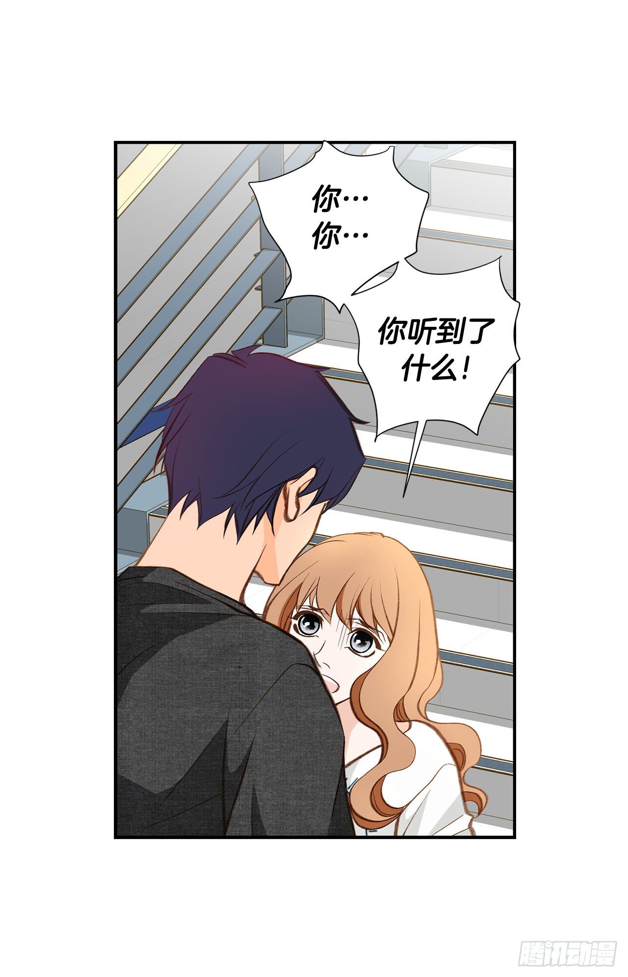 第87话 禽兽不如42