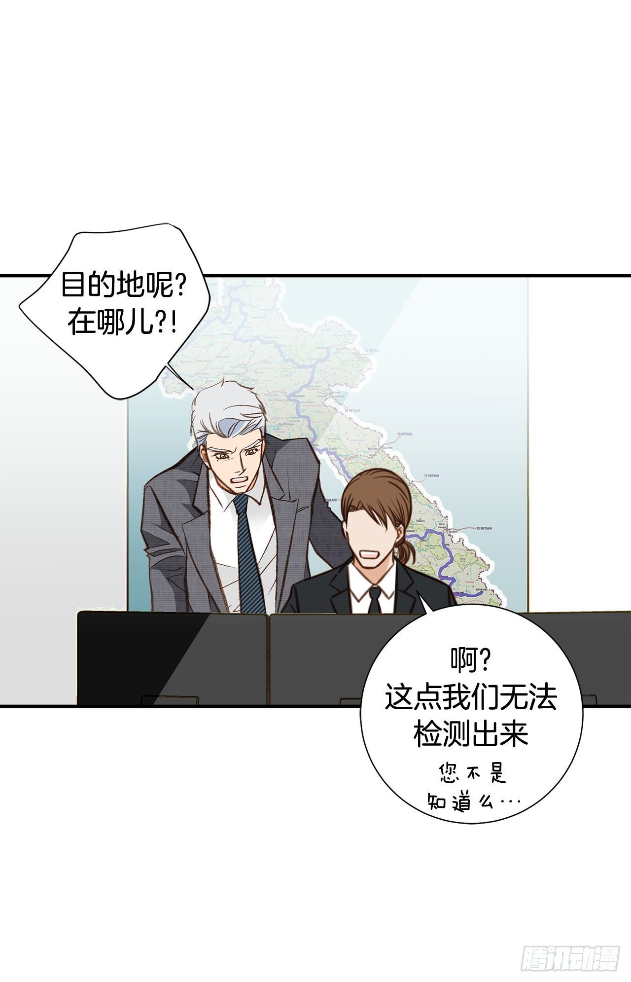 第87话 禽兽不如73