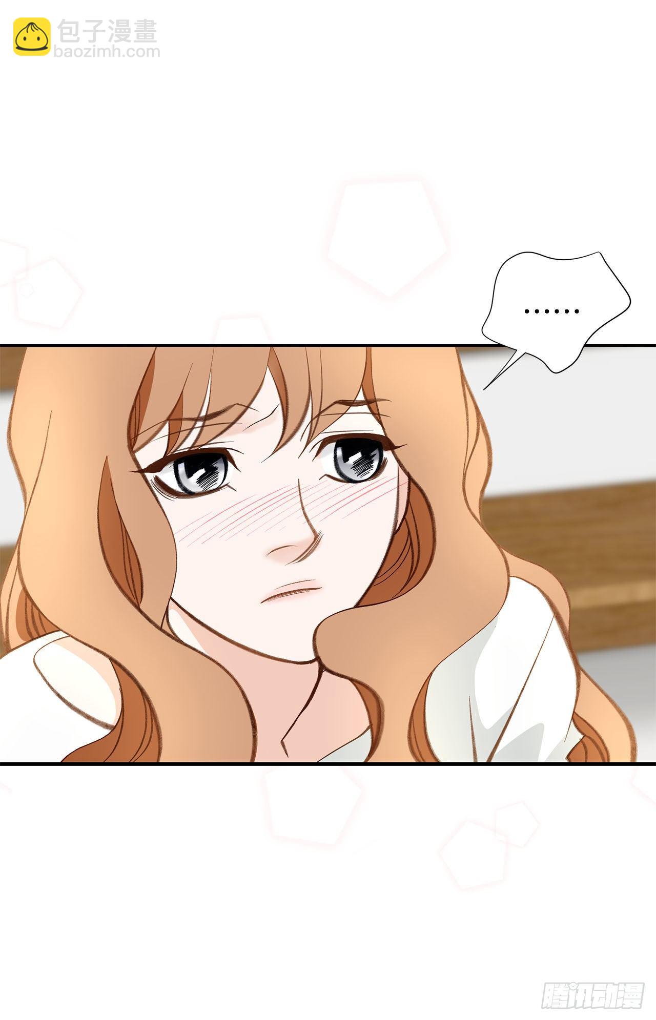 第88话 这份文件是...?18