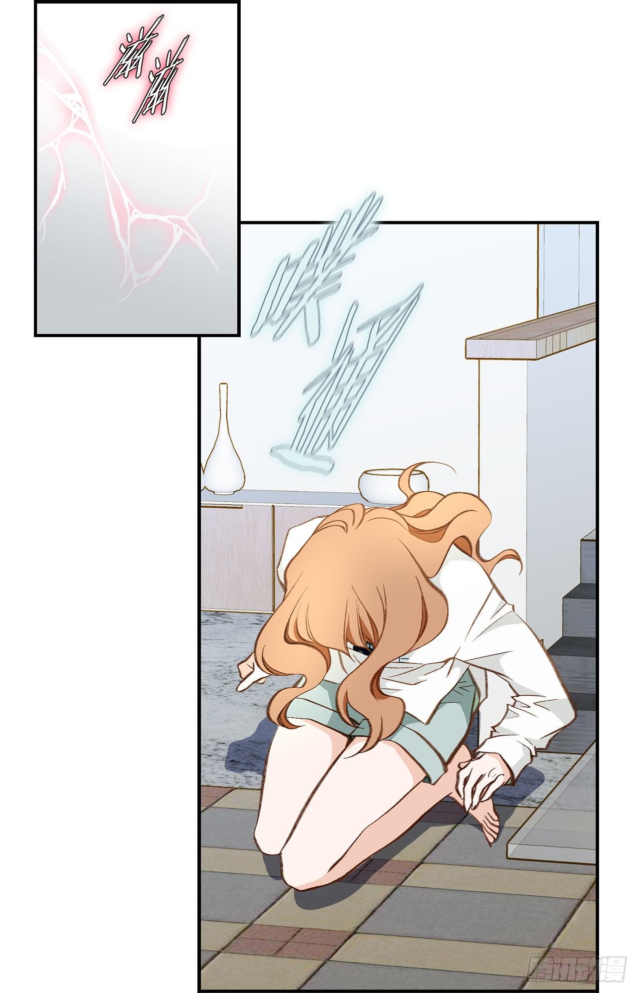 第89话 让他死心17