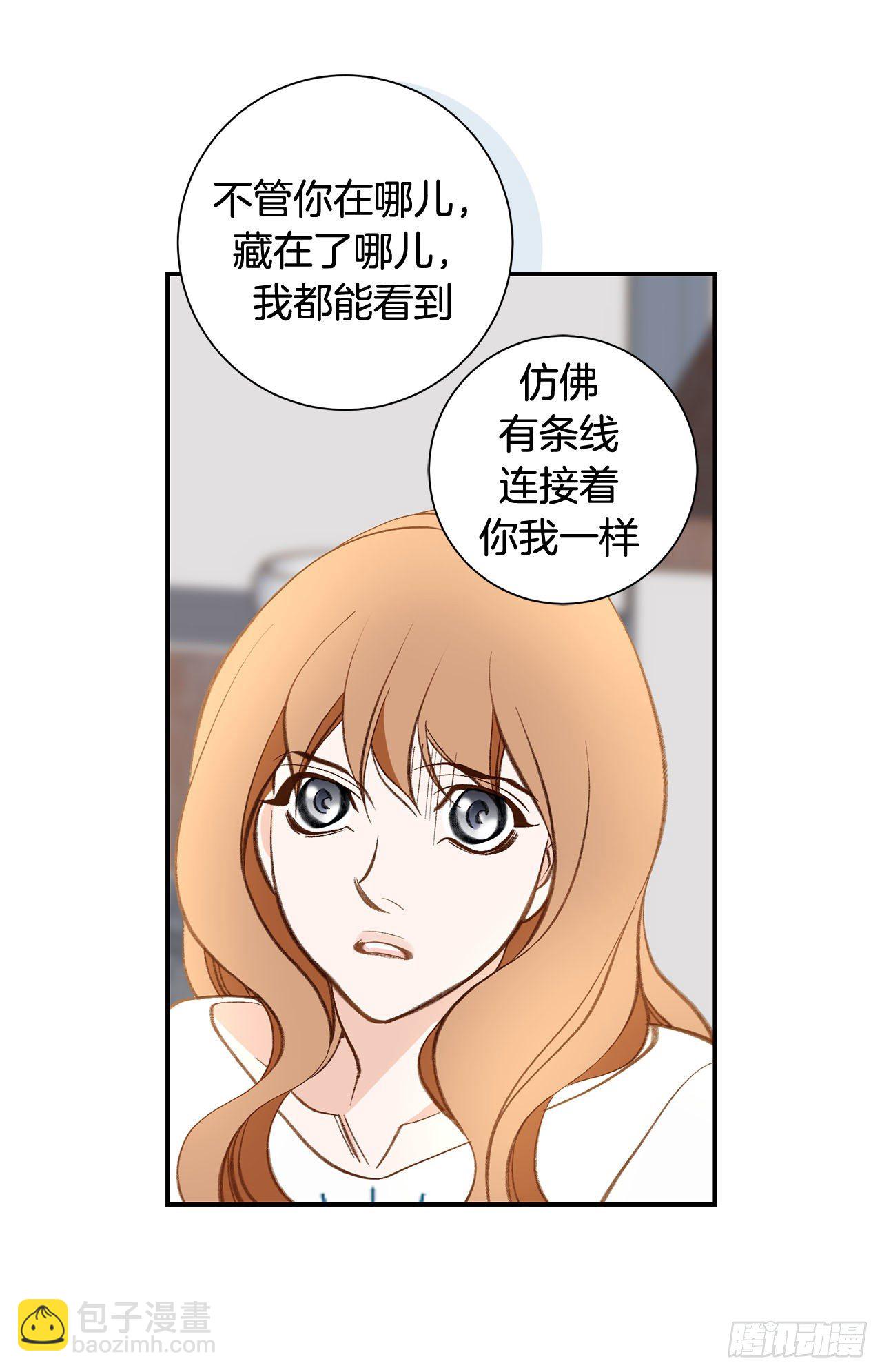 第89话 让他死心21