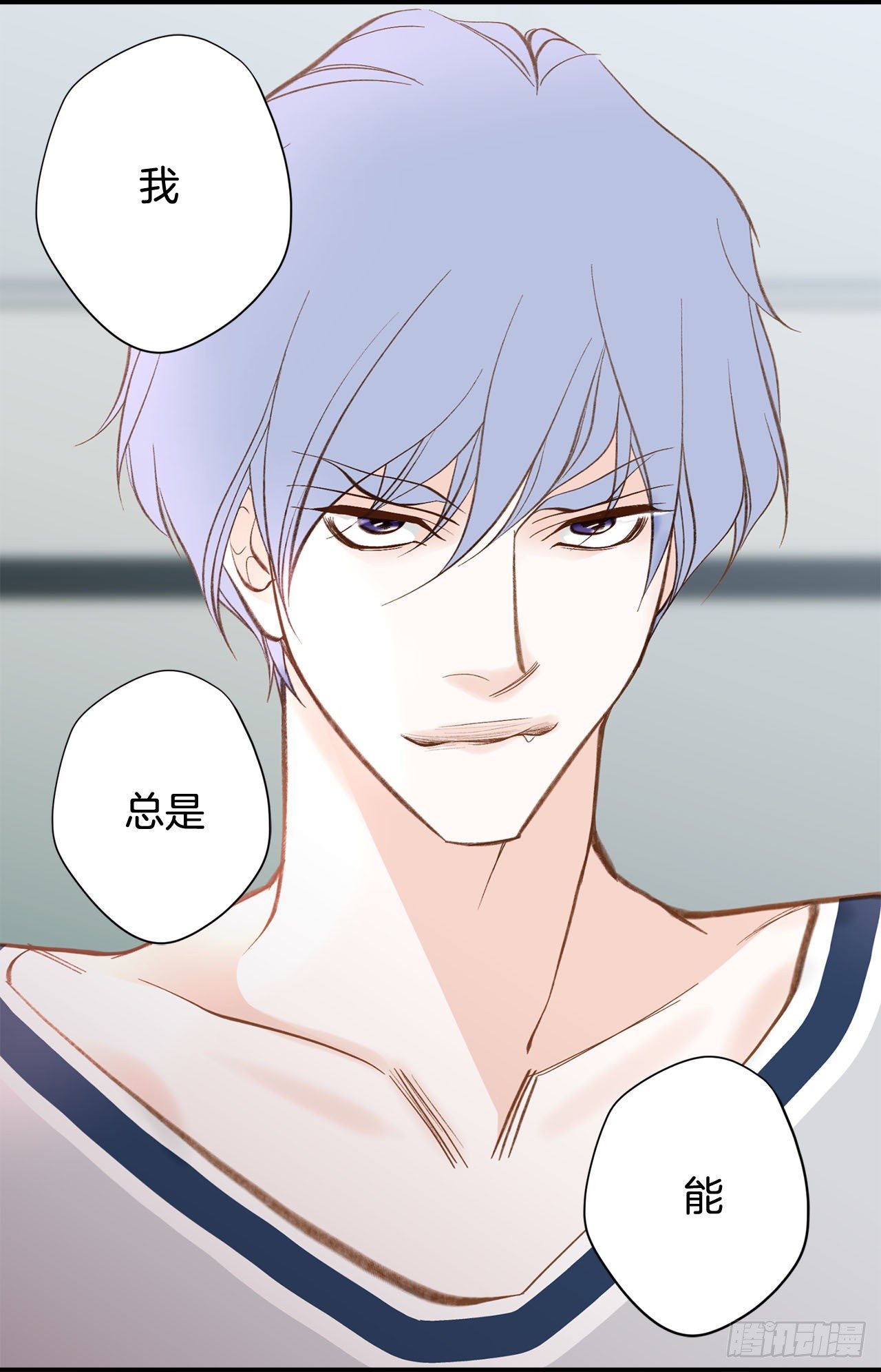 第89话 让他死心22