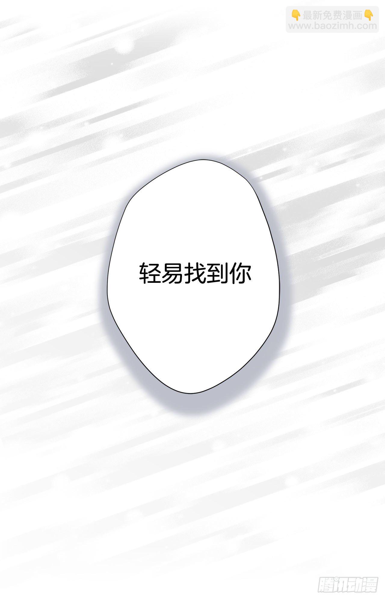 第89话 让他死心23