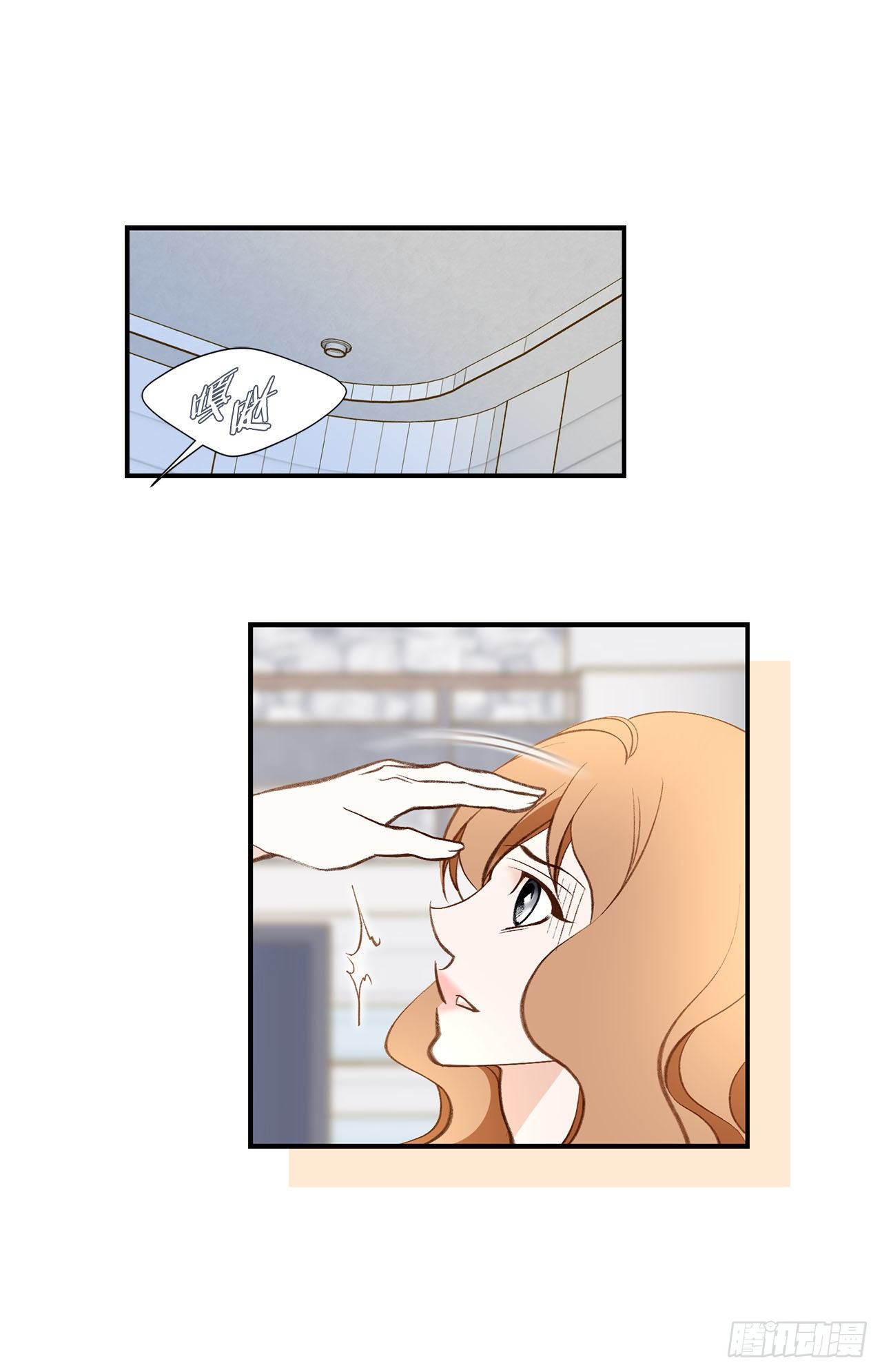 第89话 让他死心34