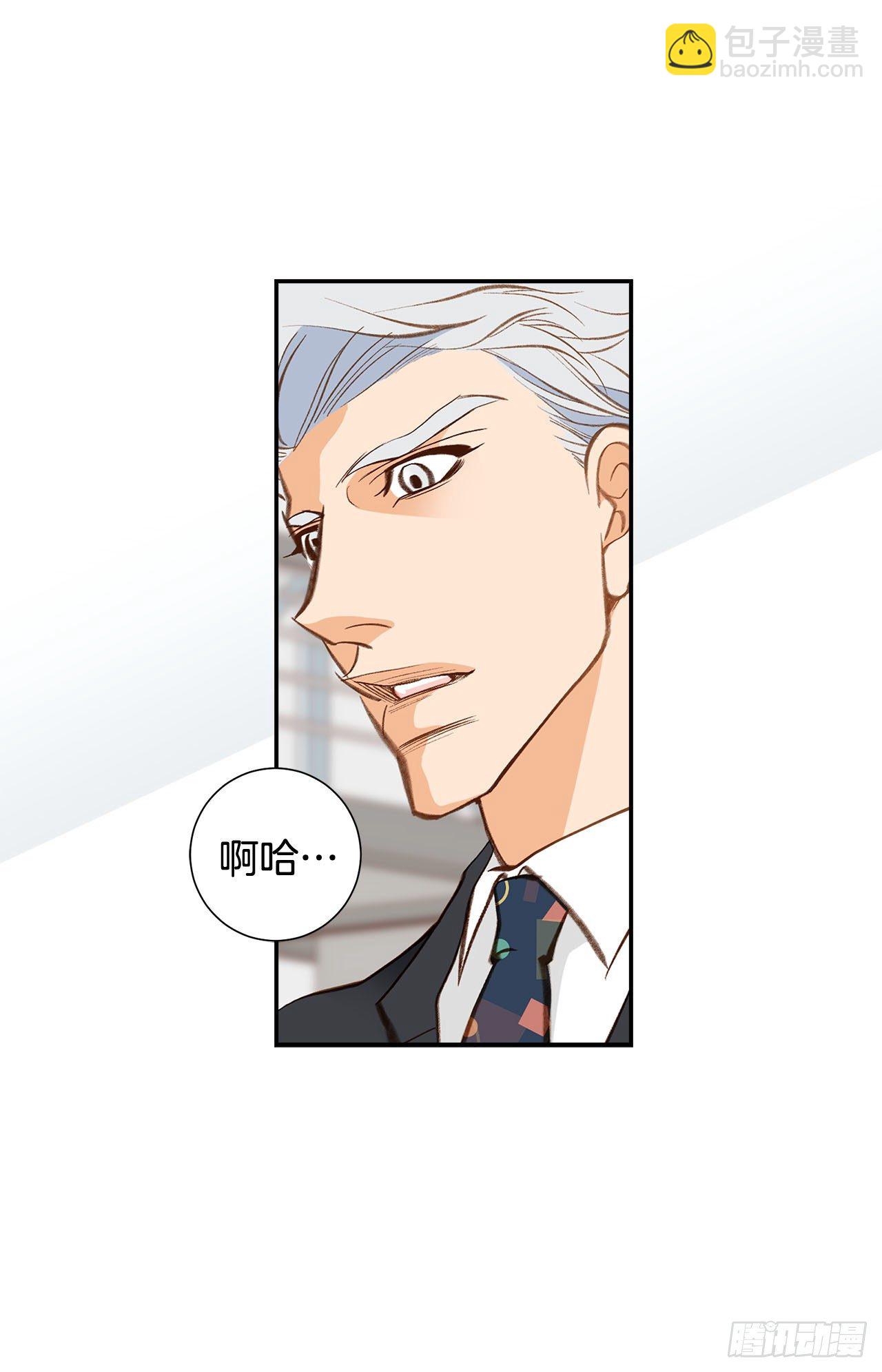 第89话 让他死心54