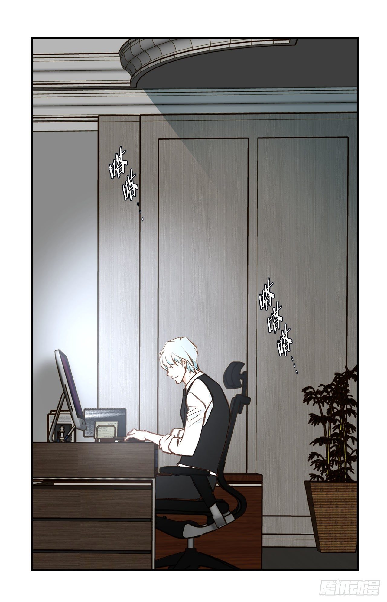第89话 让他死心67
