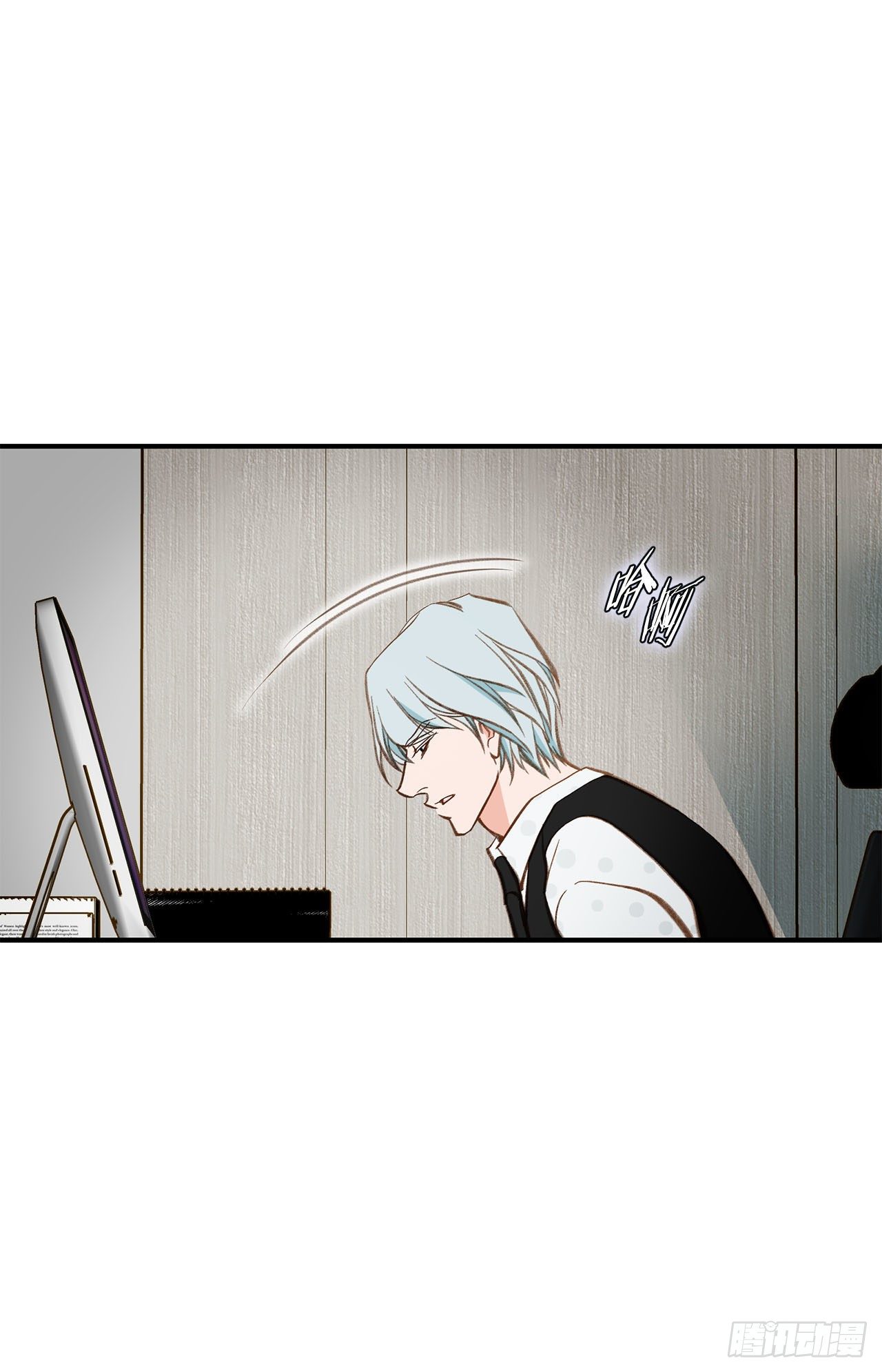 第89话 让他死心71