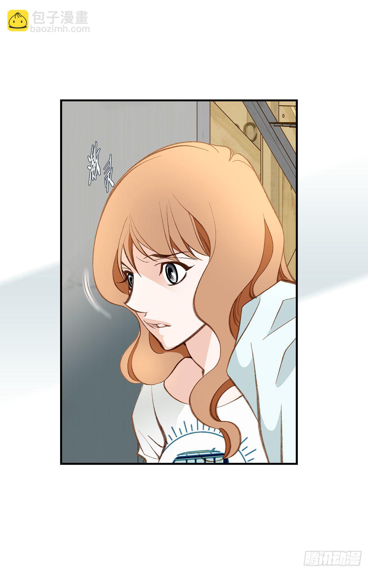 第90话 我不恨你7