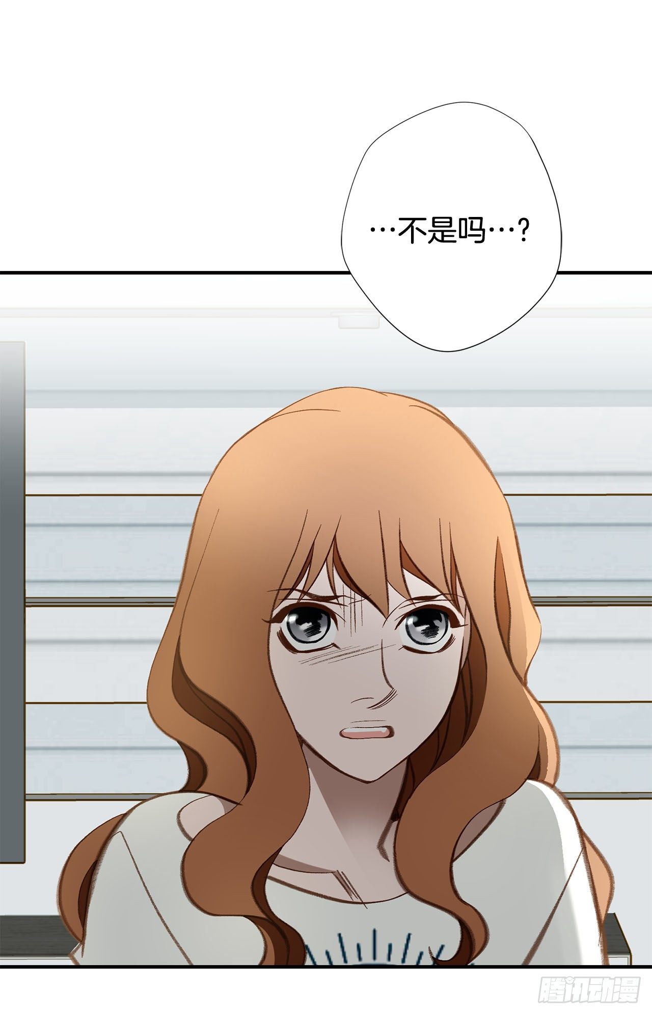 第91话 不想放手35