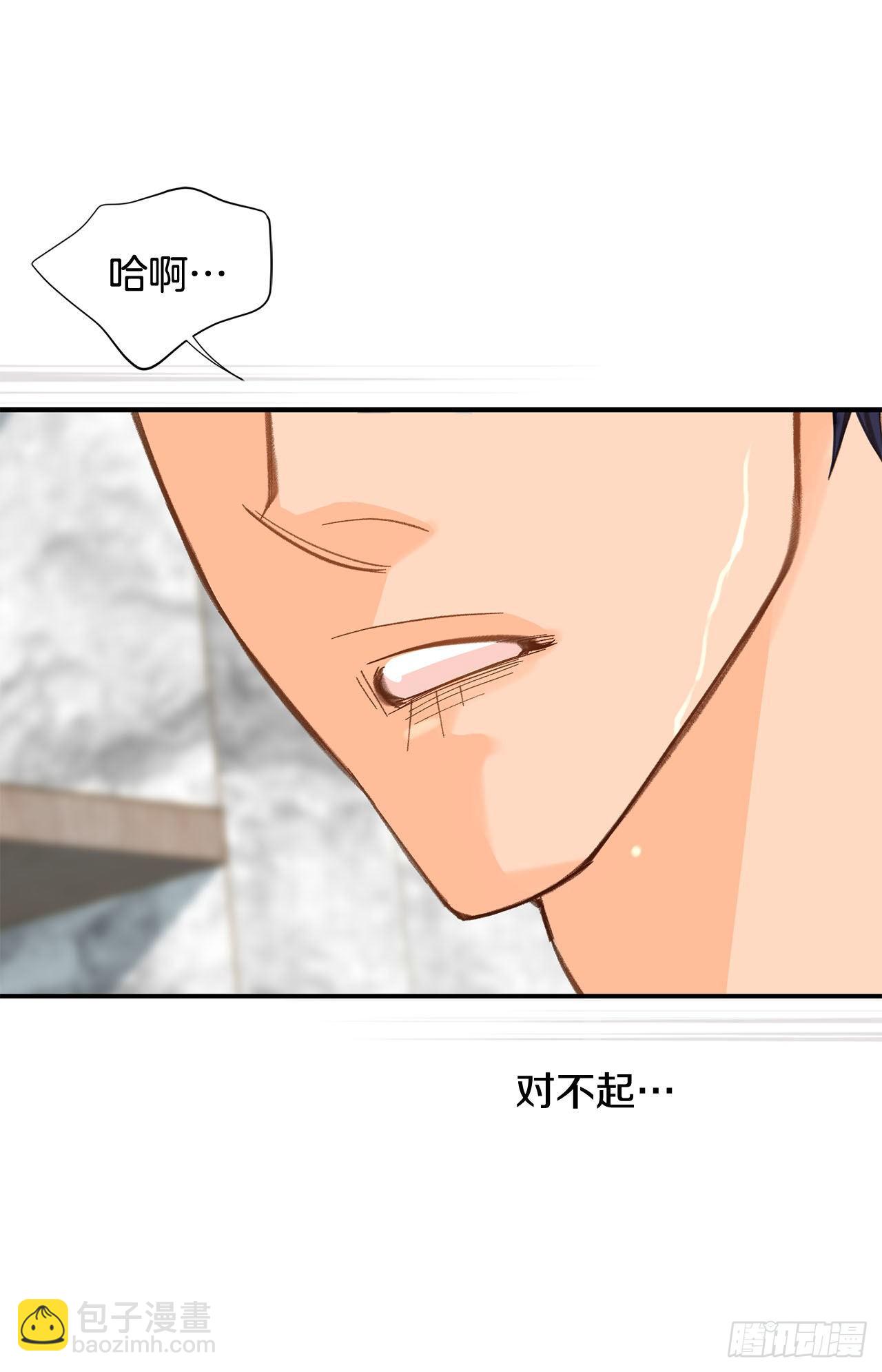 第91话 不想放手38