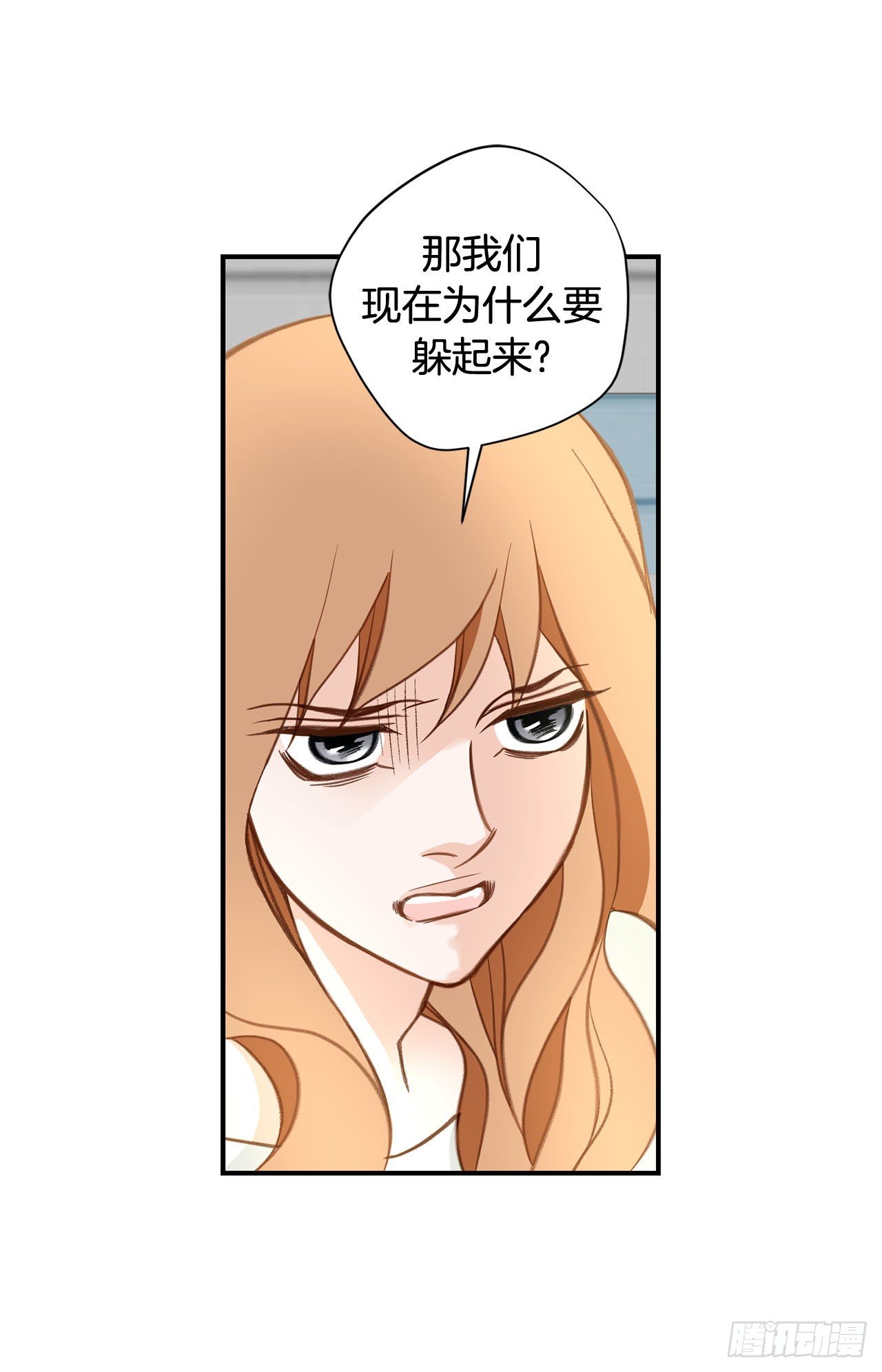 第91话 不想放手41