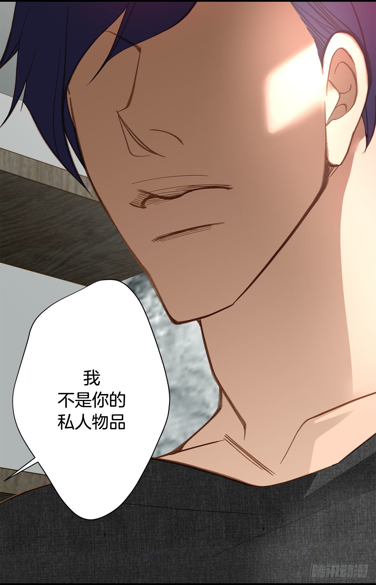 第91话 不想放手47