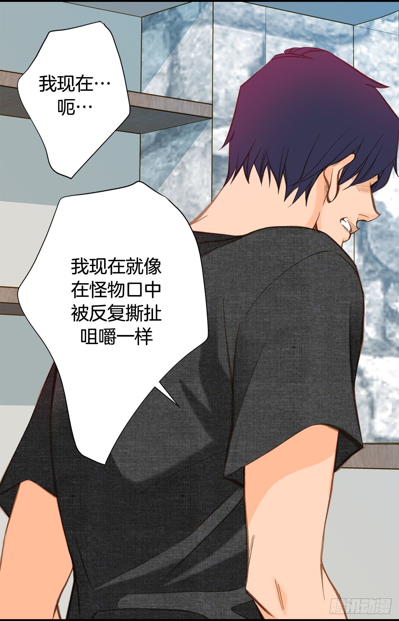 第91话 不想放手67