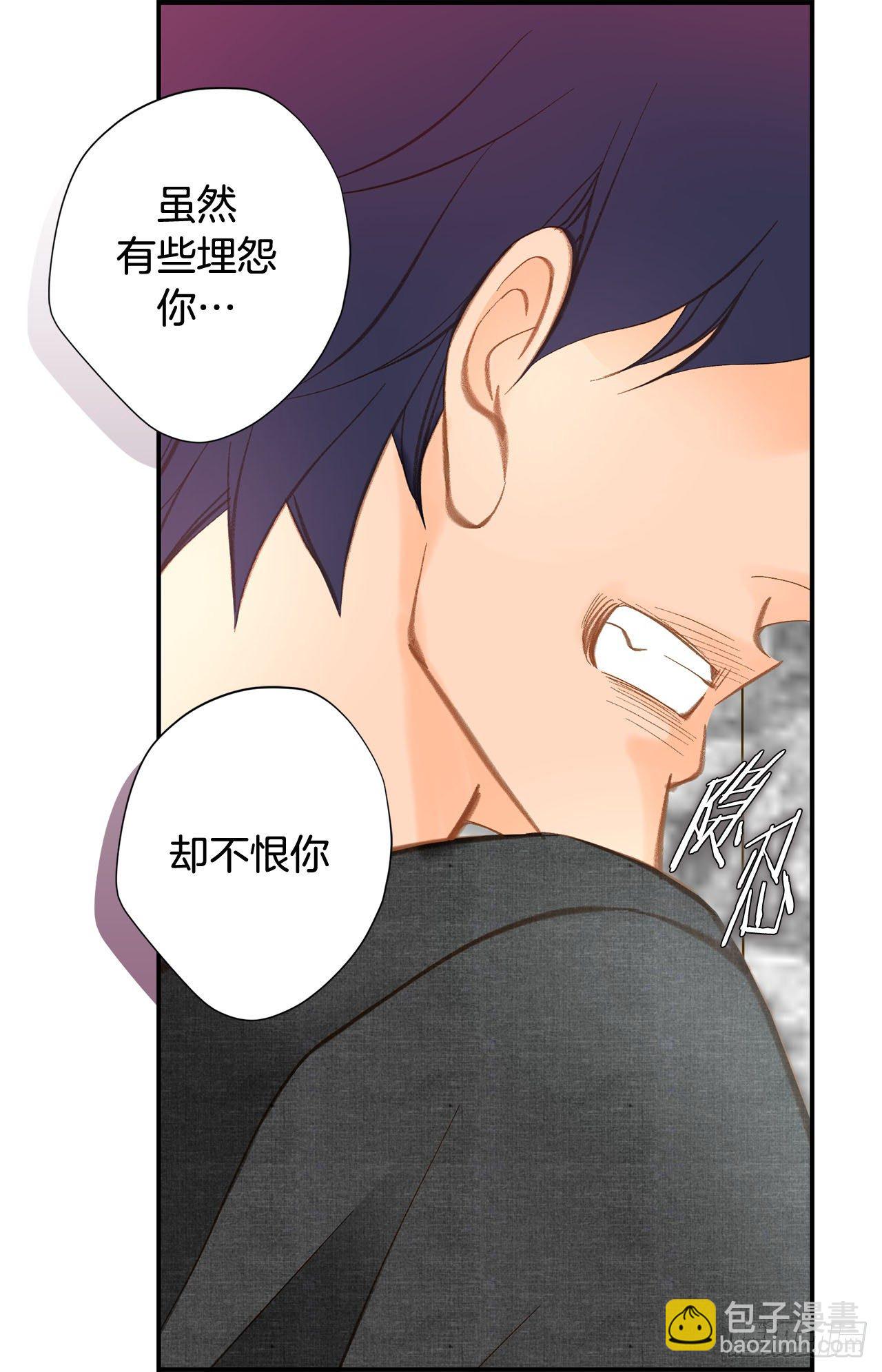 第91话 不想放手69