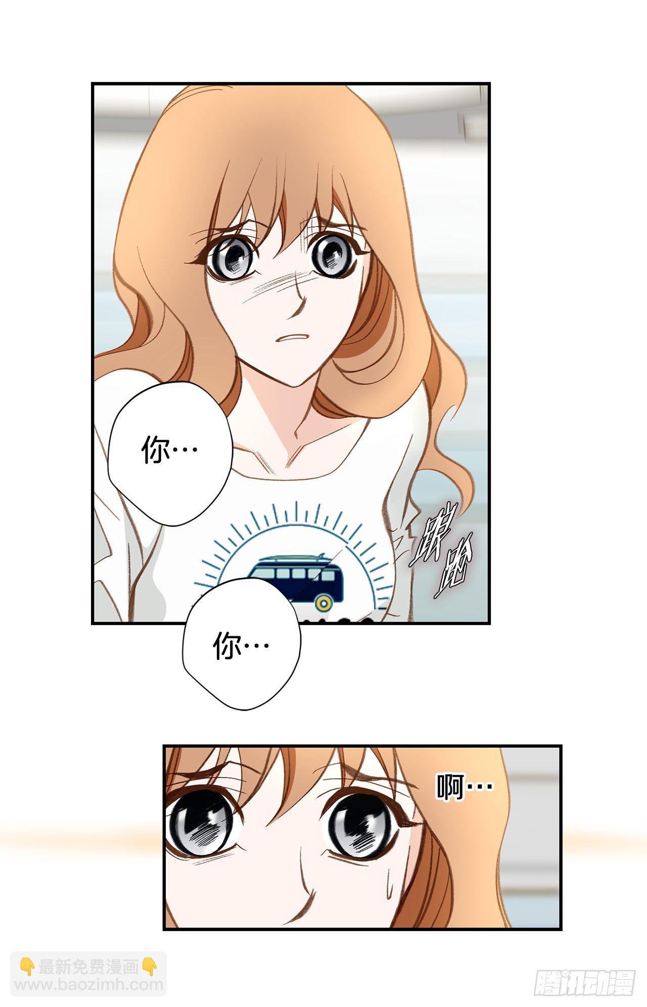 第91话 不想放手70