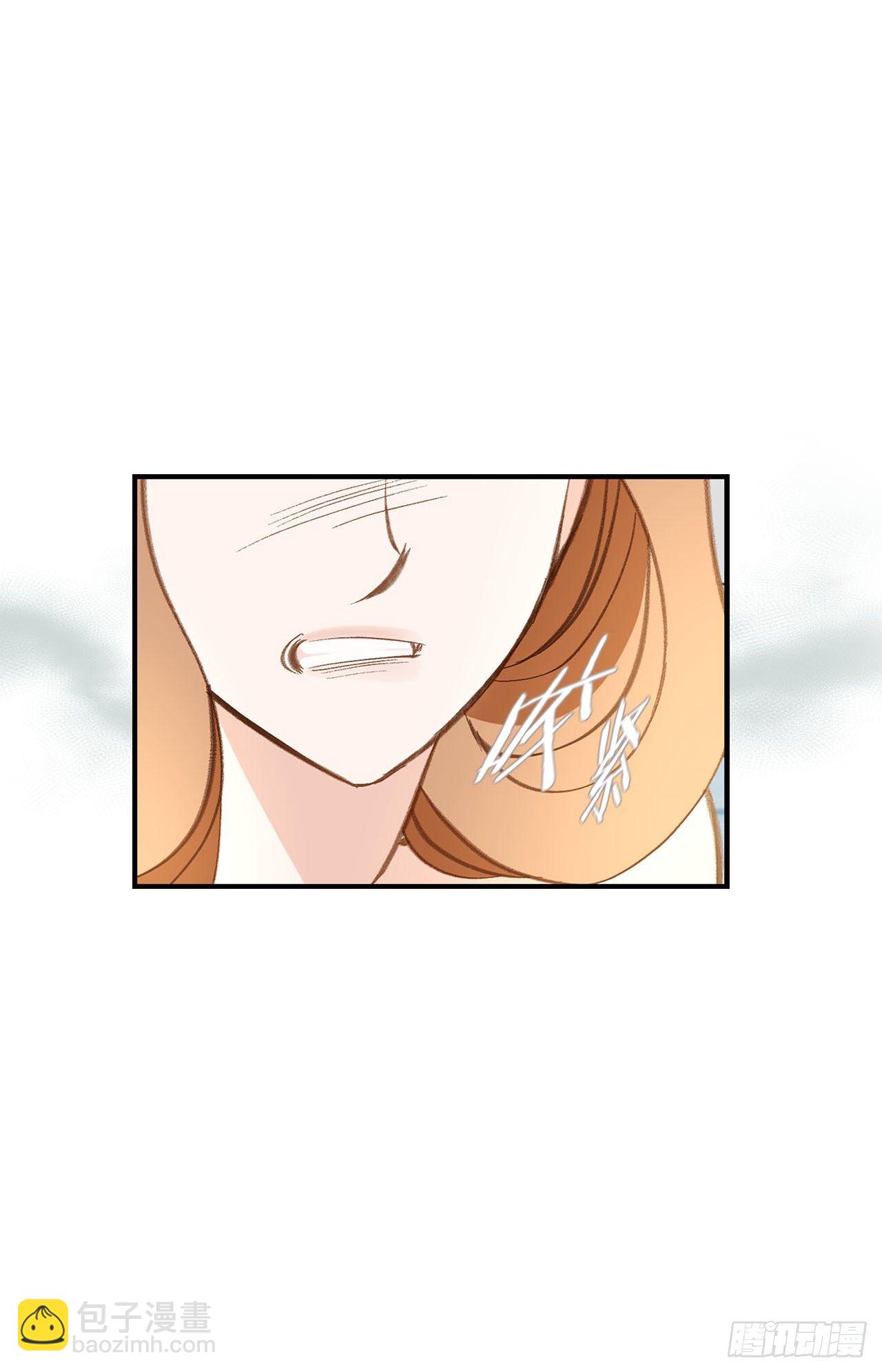 第91话 不想放手71