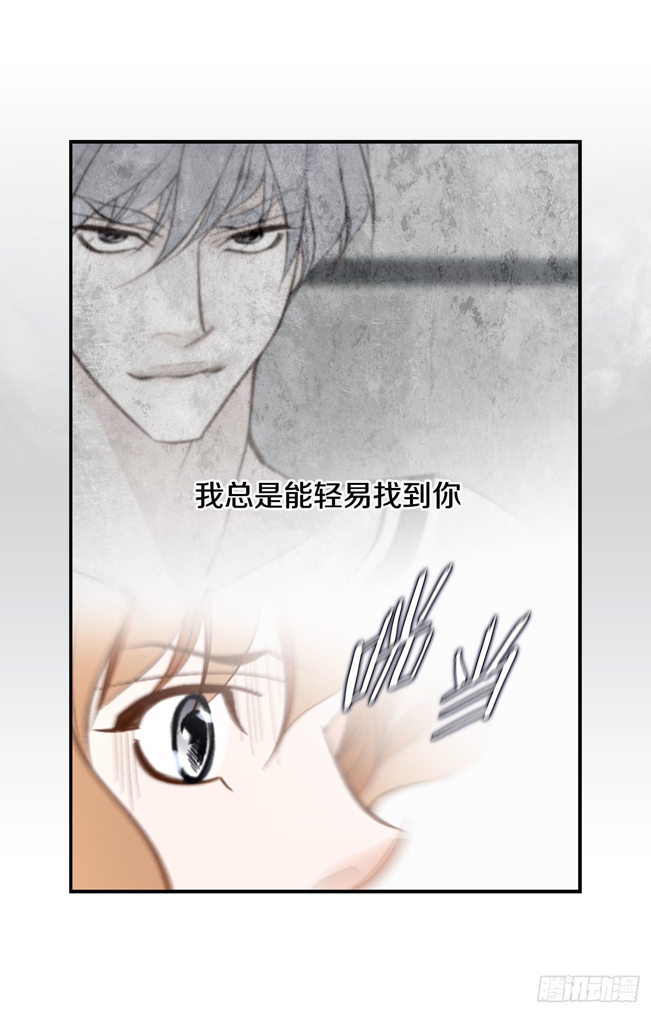 第93话 帮帮我29