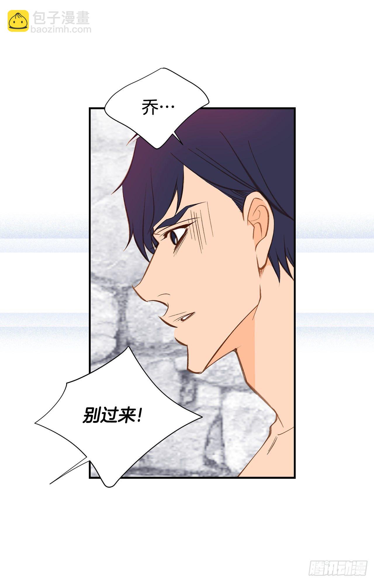 第93话 帮帮我34
