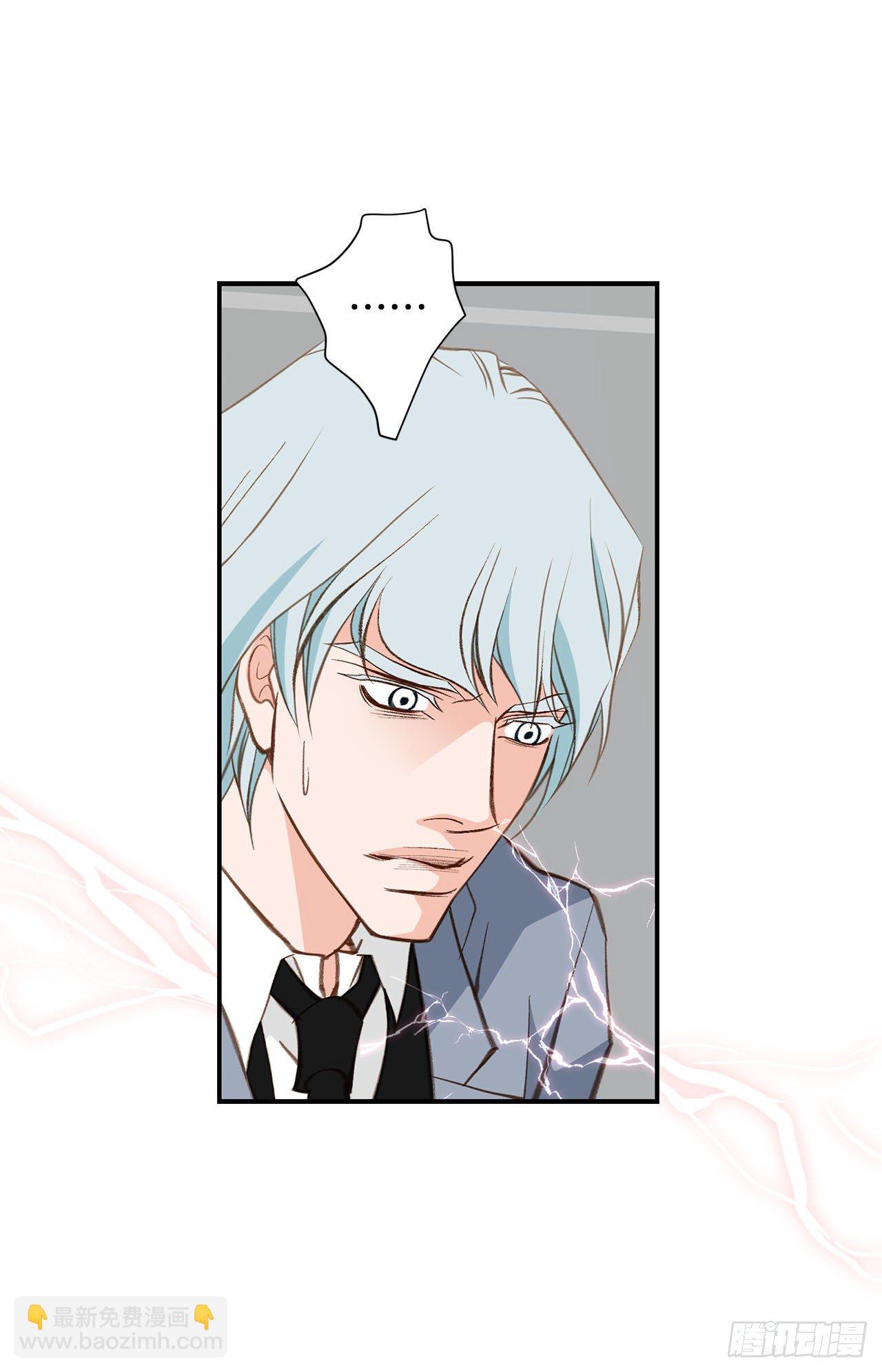 第94话 争执18