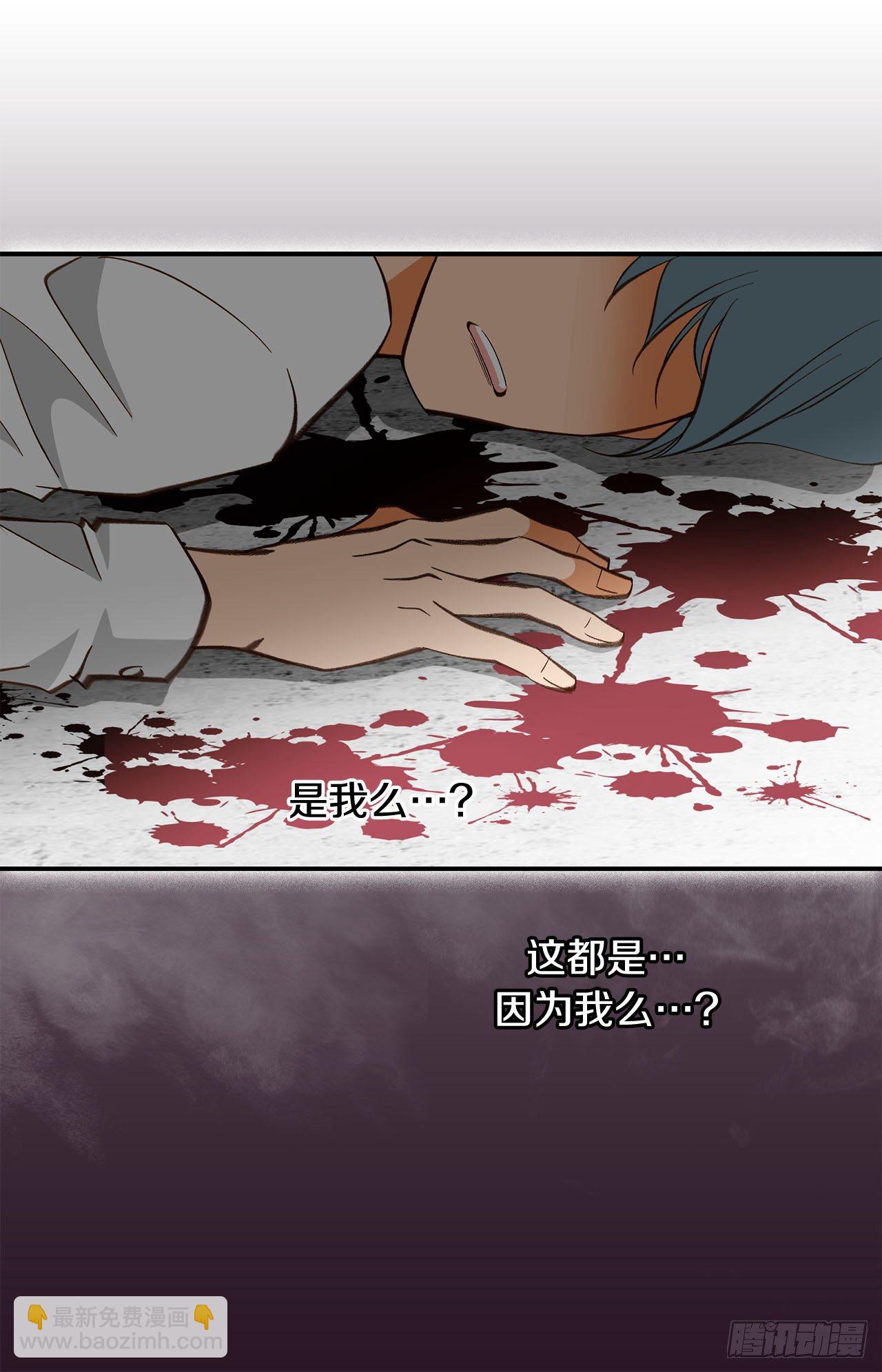第94话 争执34