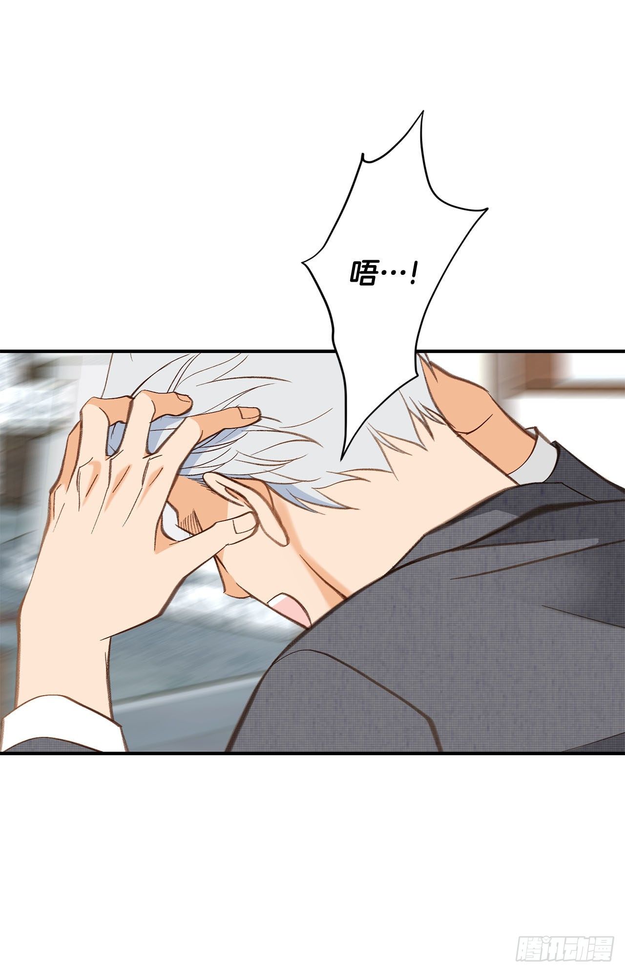第94话 争执55