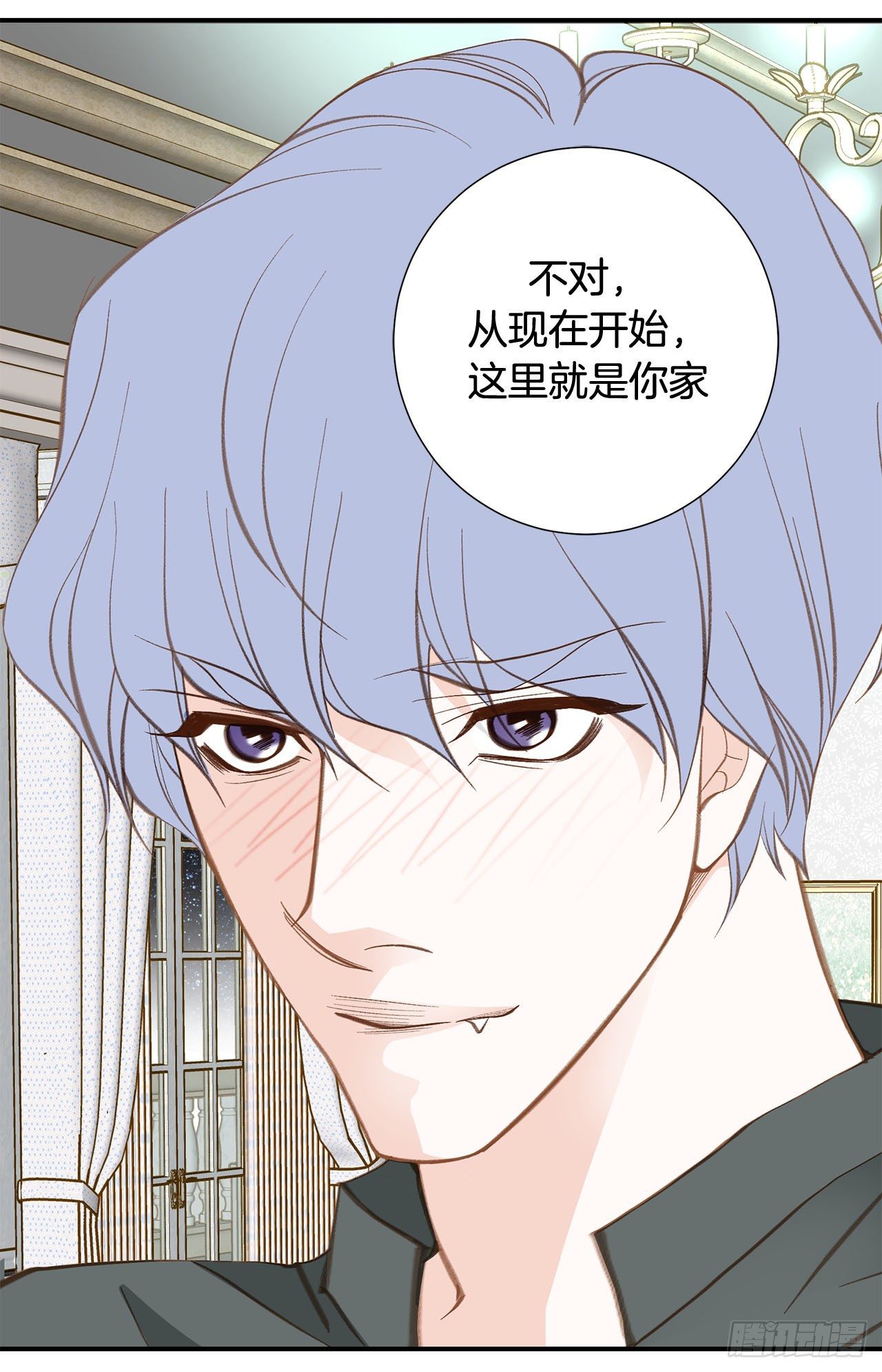 第95话 找到武原21