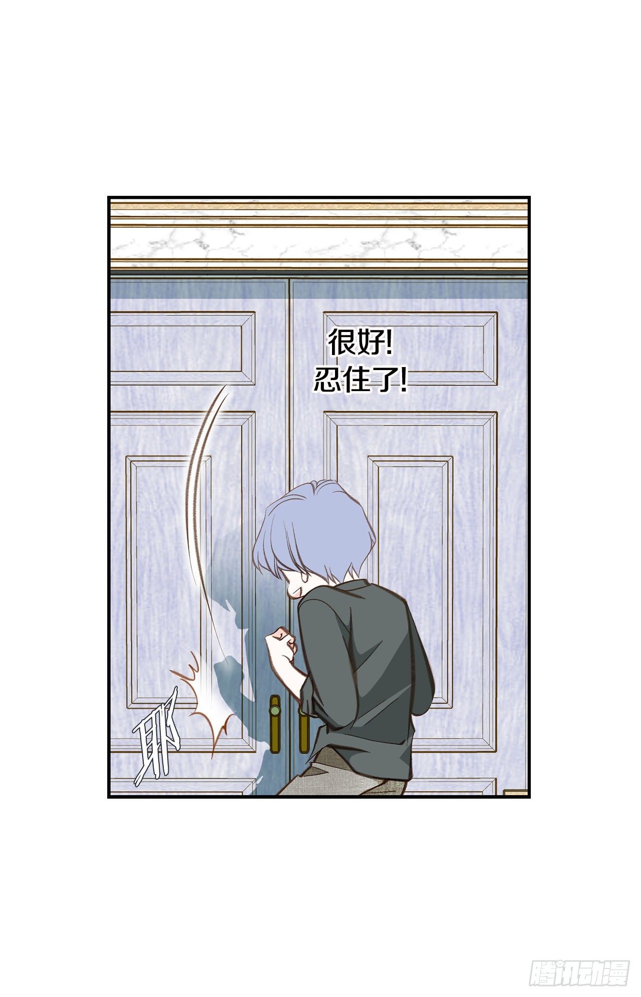 第95话 找到武原27