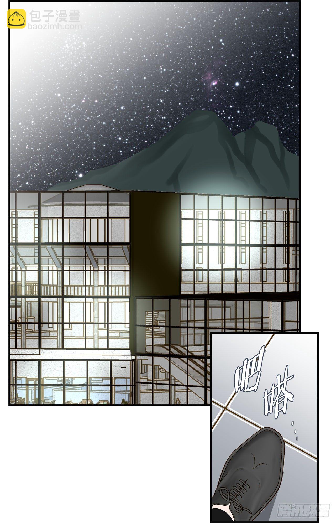 第95话 找到武原37