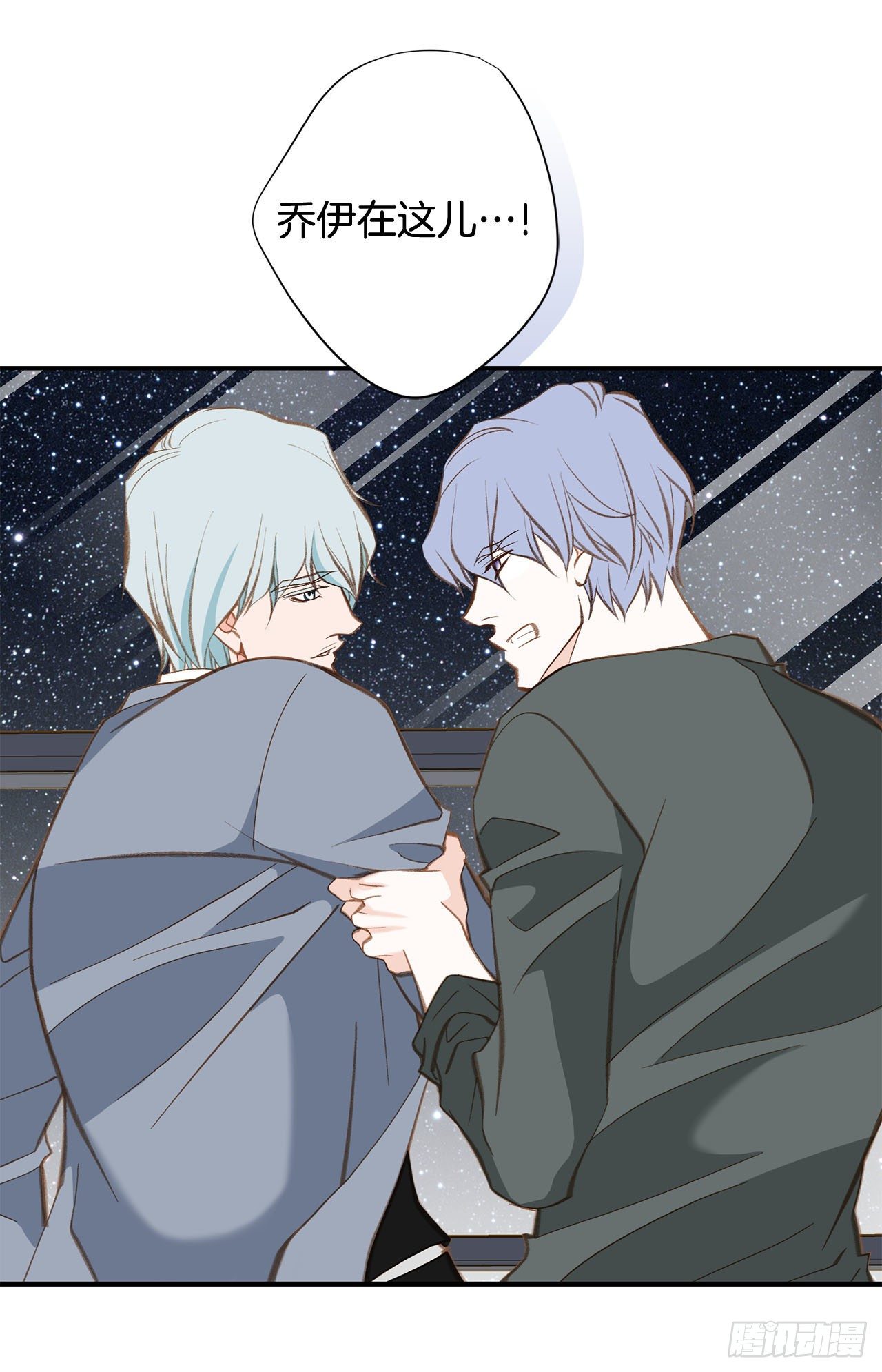 第95话 找到武原67