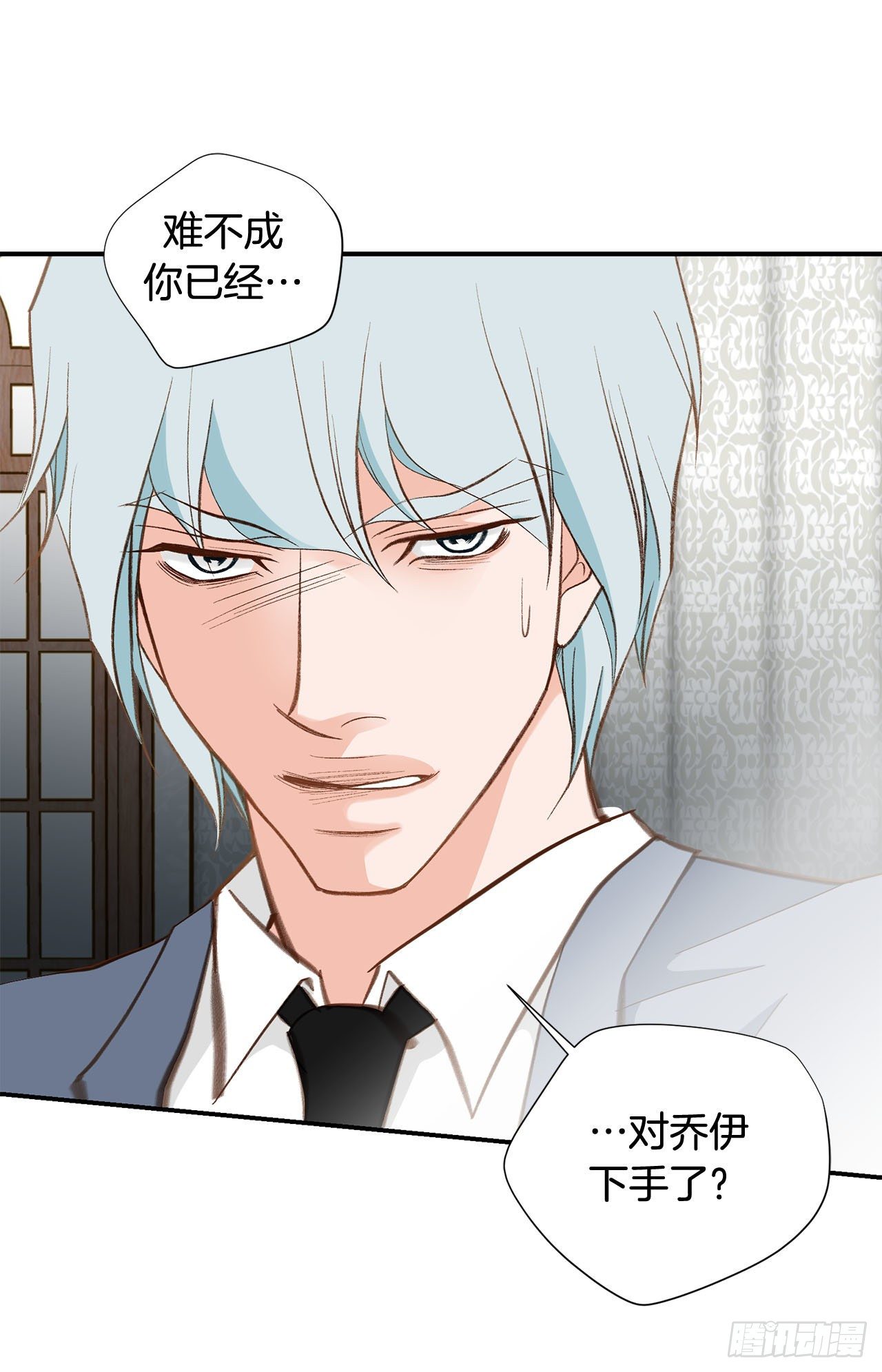 第96话 原来的身体11