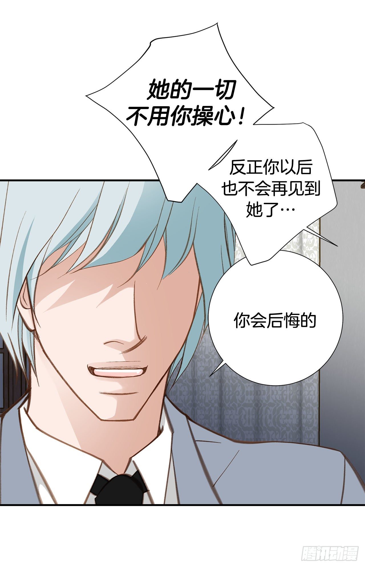 第96话 原来的身体15