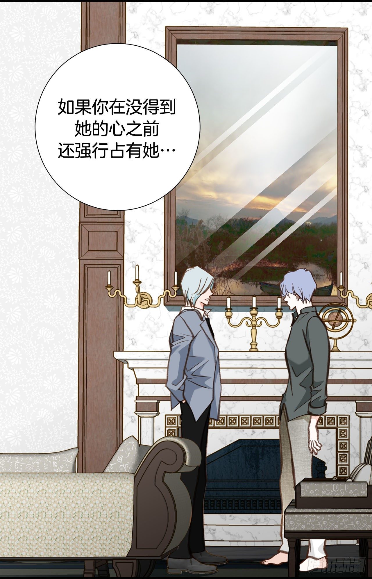 第96话 原来的身体19
