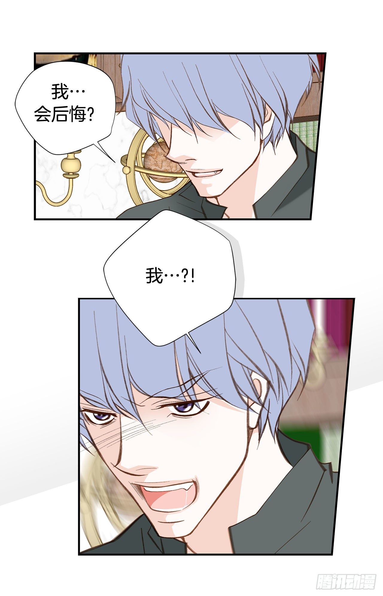 第96话 原来的身体22